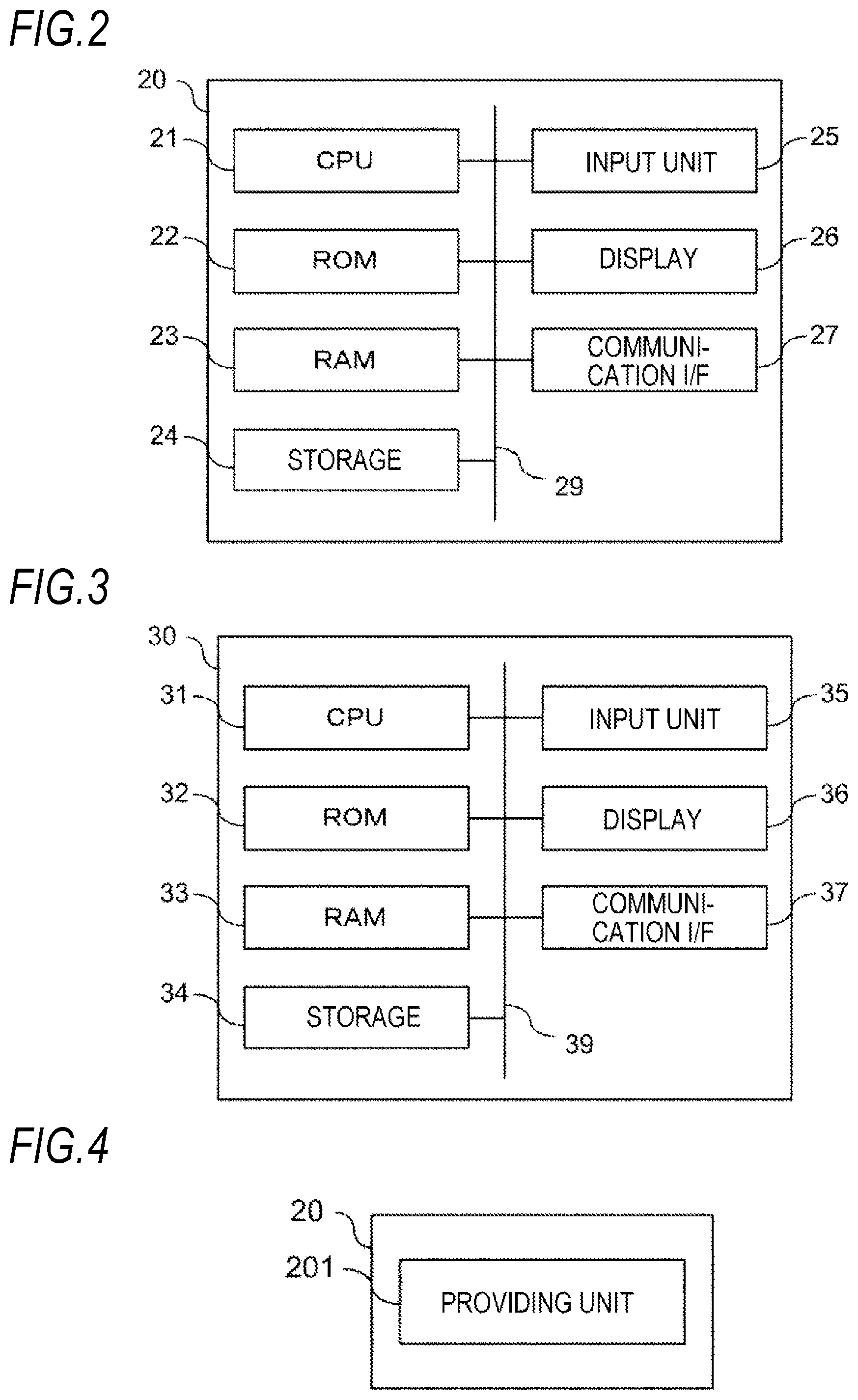 Patent US11777876 Figure 2 – Control apparatus and non-transitory computer readable medium
