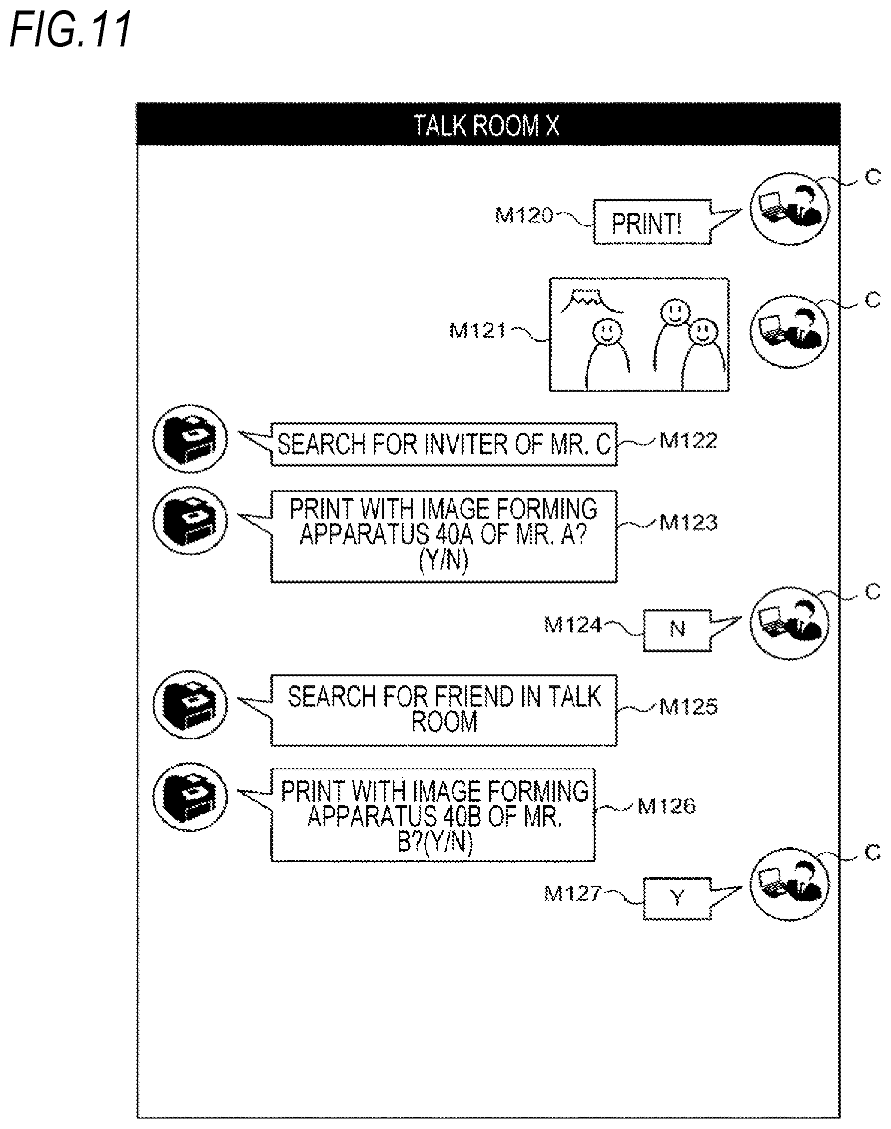 Patent US11777876 Figure 7 – Control apparatus and non-transitory computer readable medium
