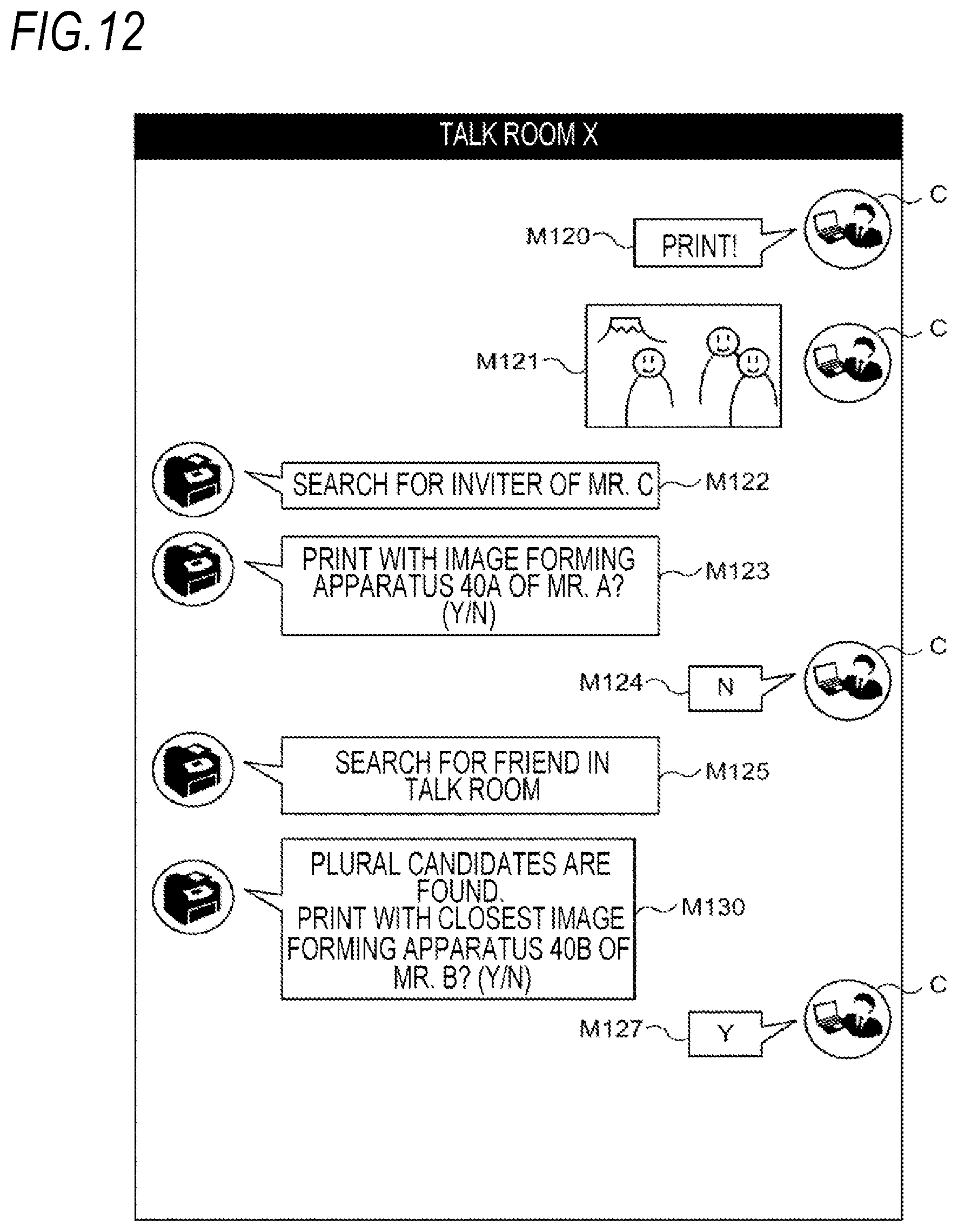 Patent US11777876 Figure 8 – Control apparatus and non-transitory computer readable medium