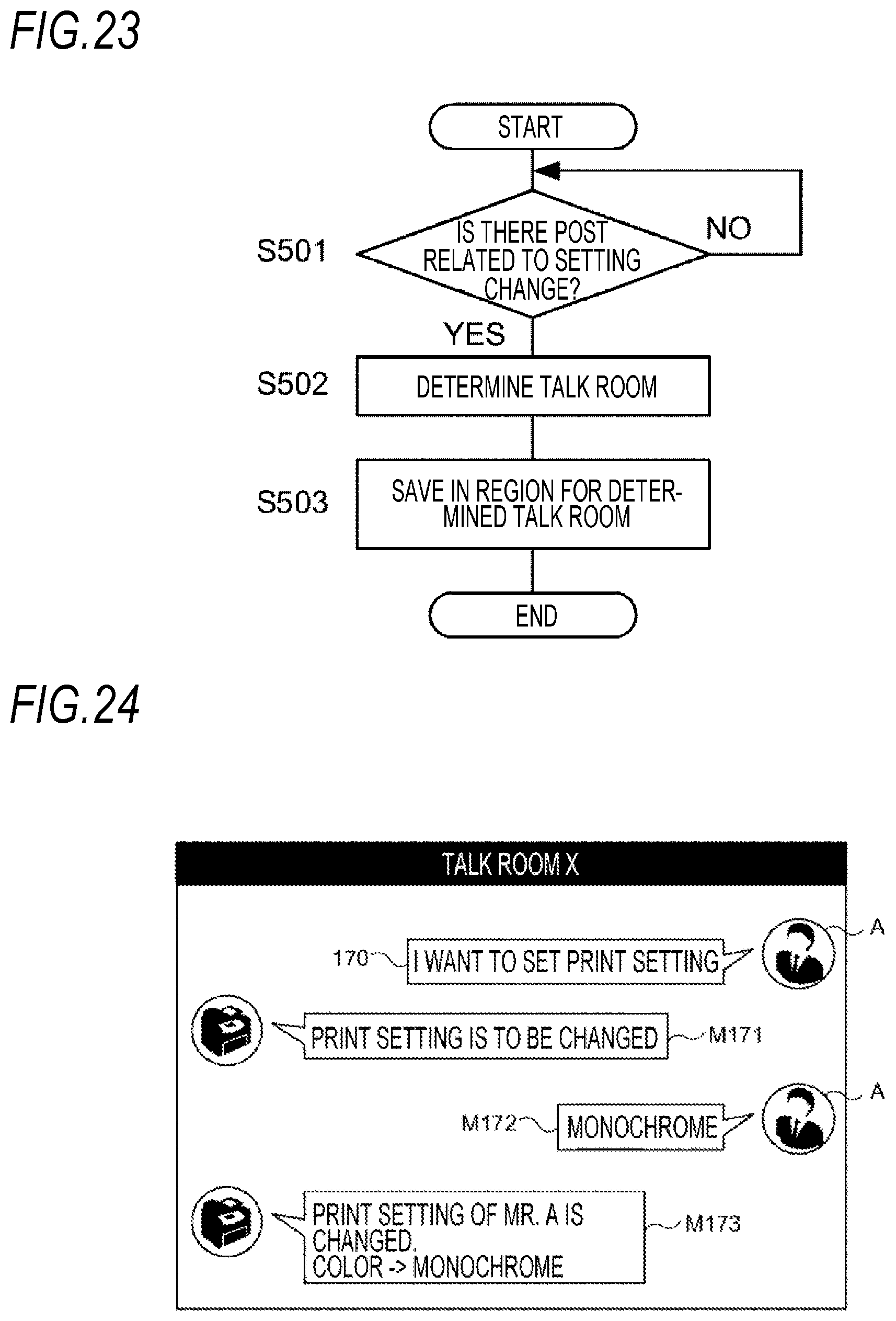 Patent US11777876 Figure 17 – Control apparatus and non-transitory computer readable medium