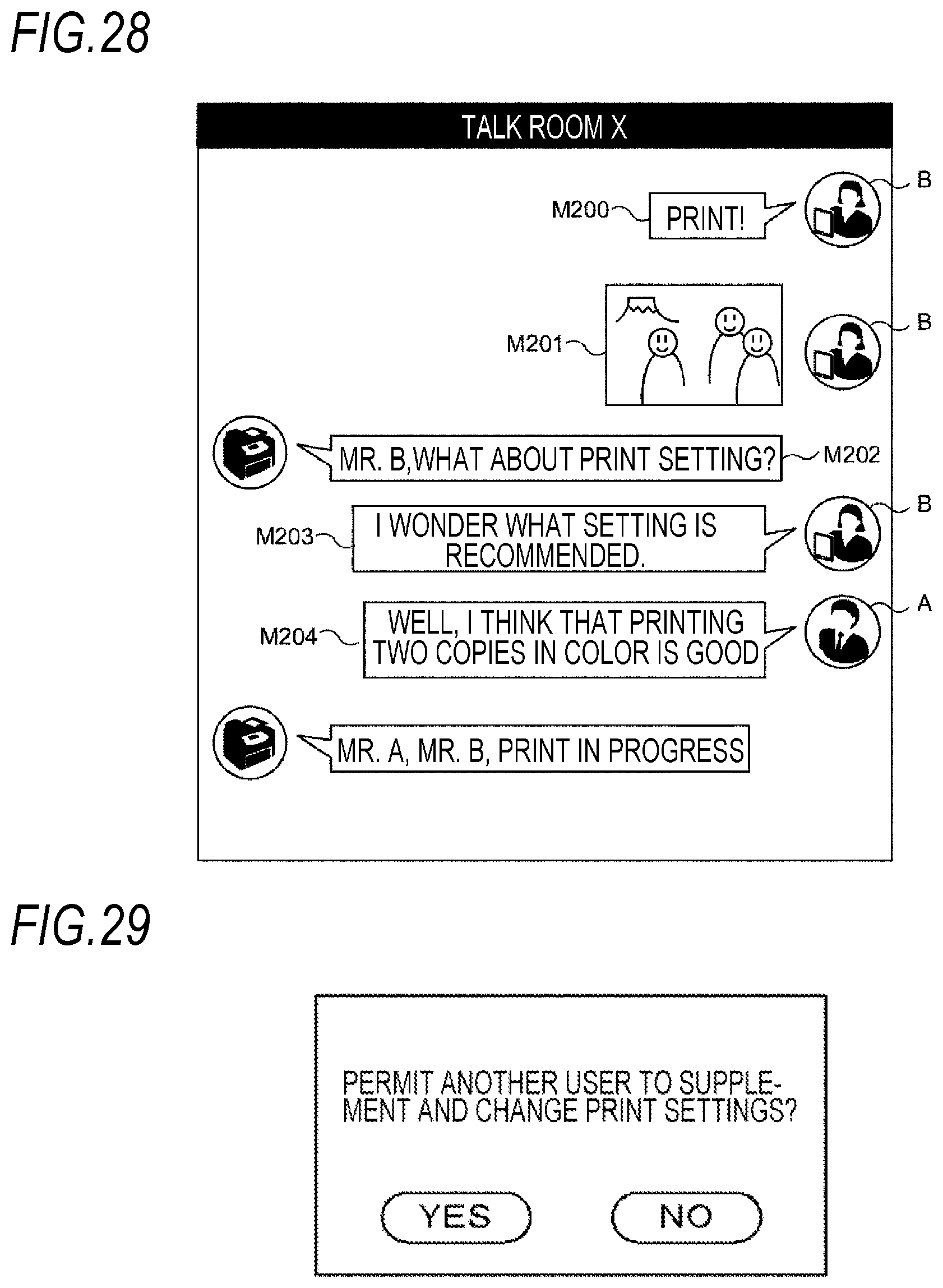 Patent US11777876 Figure 20 – Control apparatus and non-transitory computer readable medium