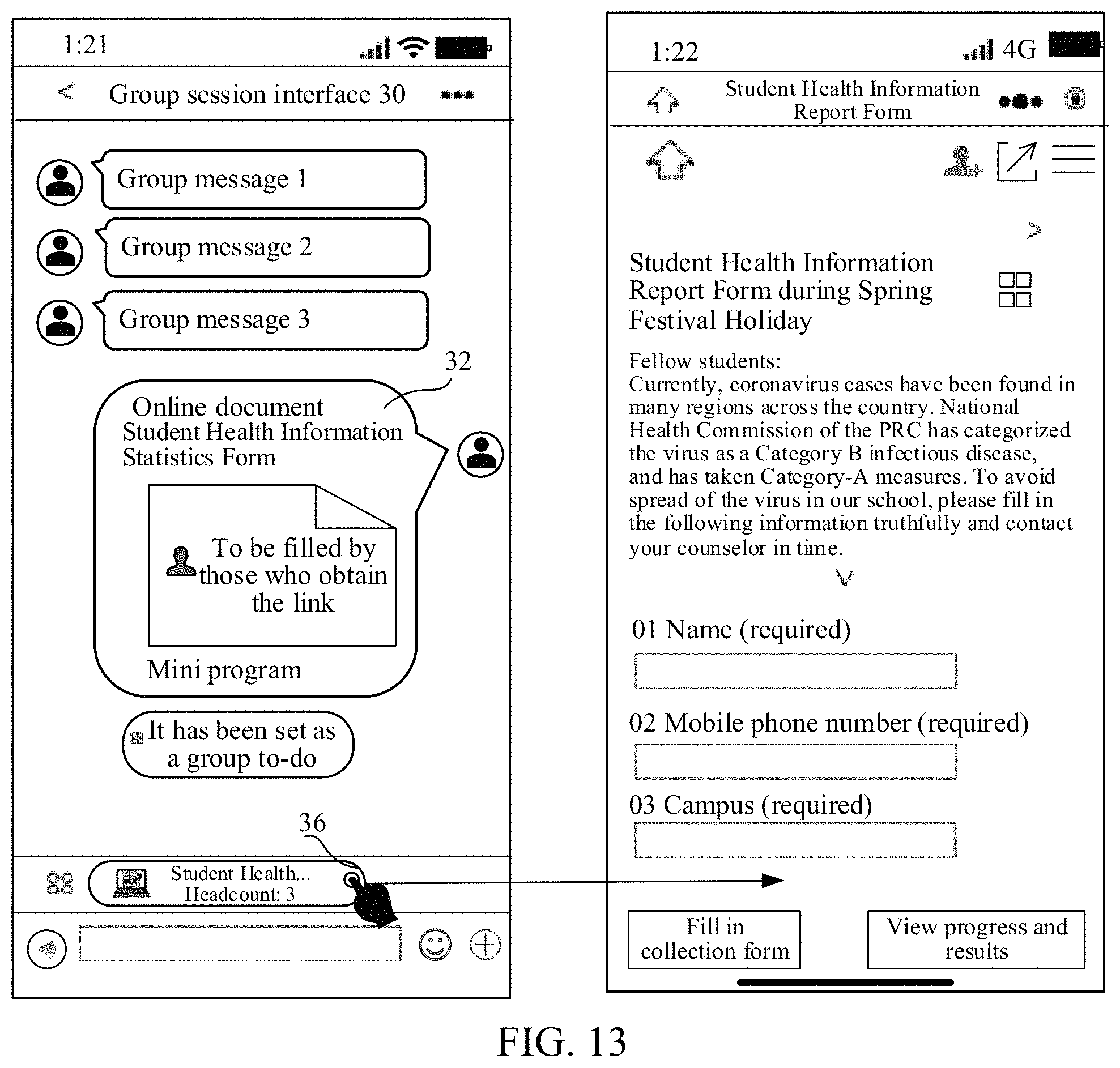 Patent US11777887 Figure 13 – Reminder method and apparatus in group session, device and medium