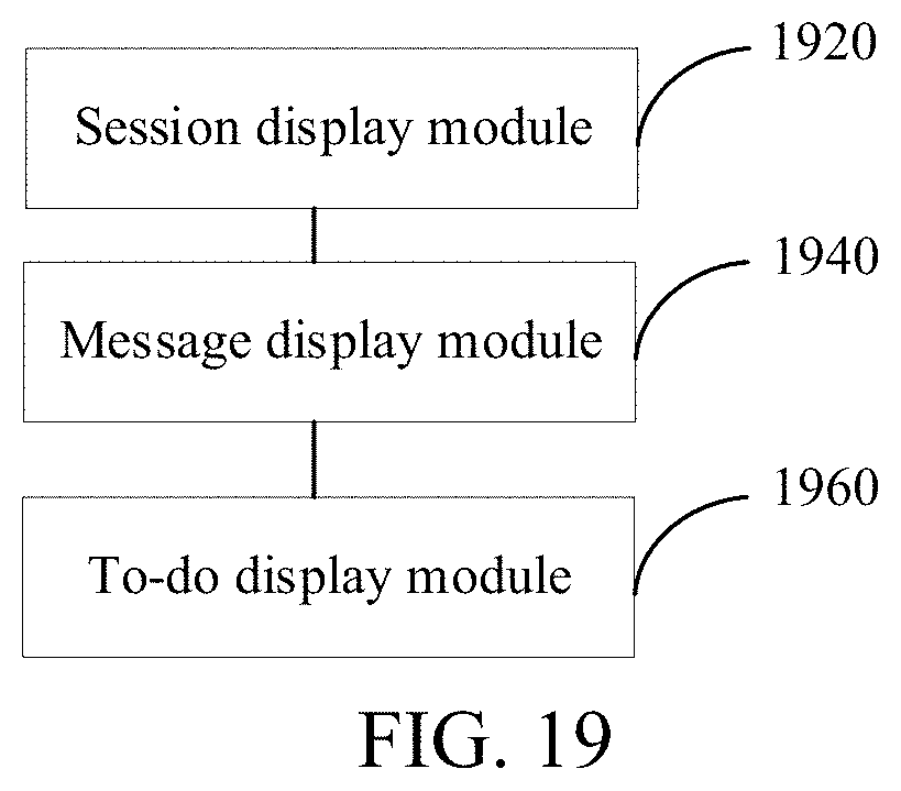 Patent US11777887 Figure 19 – Reminder method and apparatus in group session, device and medium
