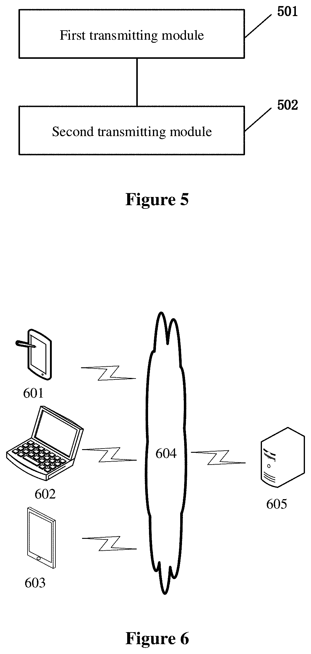 Patent US11777889 Figure 4 – Information processing method and device and electronic equipment