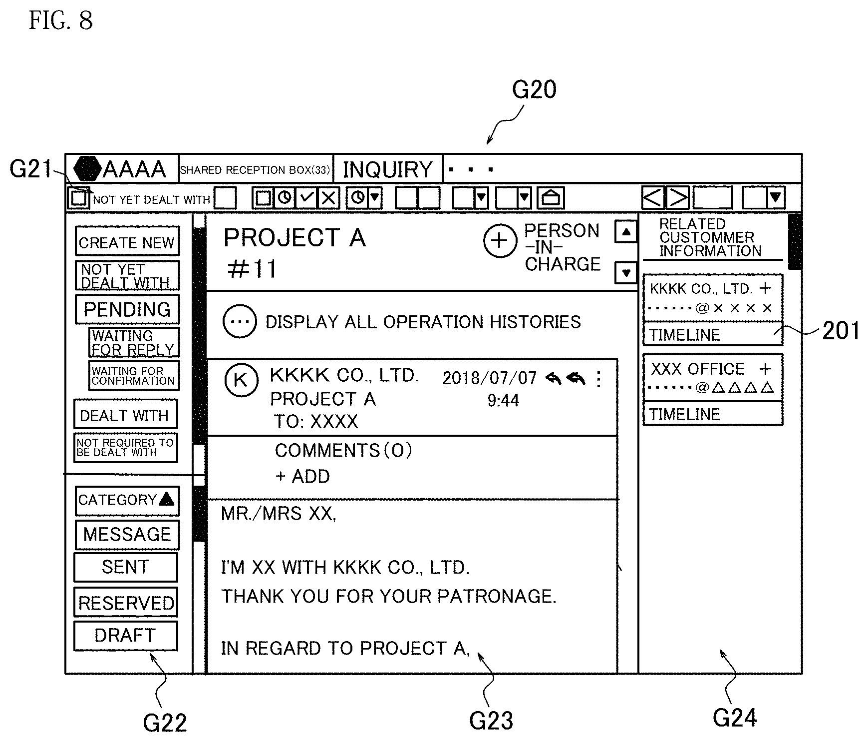 Patent US11777895 Figure 8 – Information processing program, information processing system, and information processing method for combining chat information into chat information set