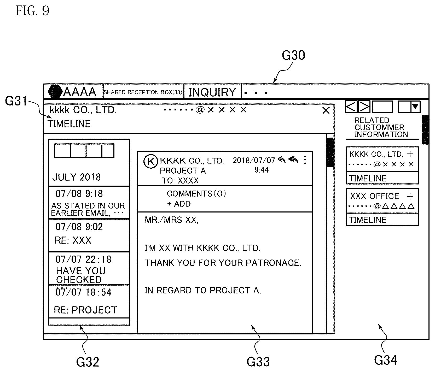 Patent US11777895 Figure 9 – Information processing program, information processing system, and information processing method for combining chat information into chat information set