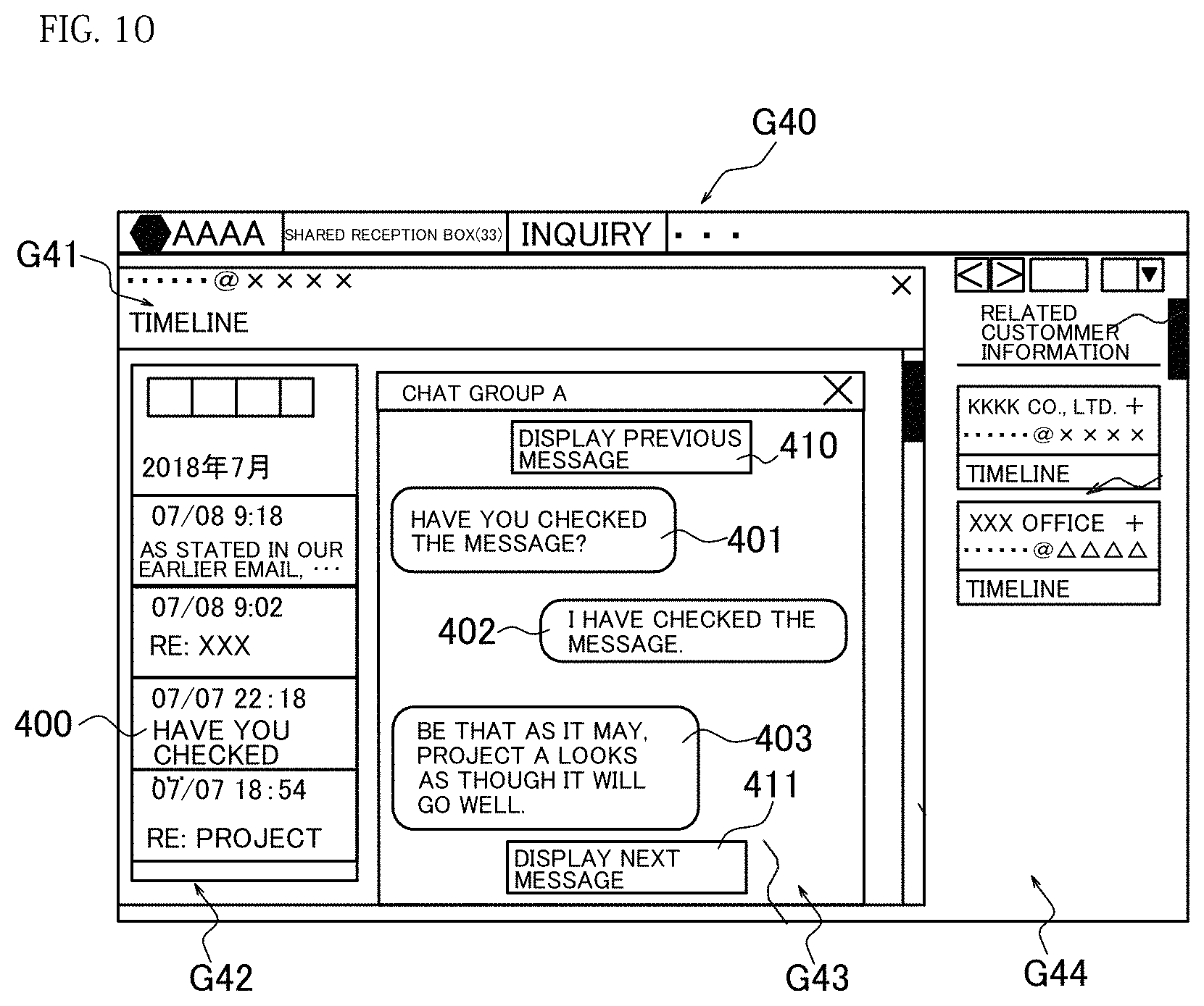 Patent US11777895 Figure 10 – Information processing program, information processing system, and information processing method for combining chat information into chat information set