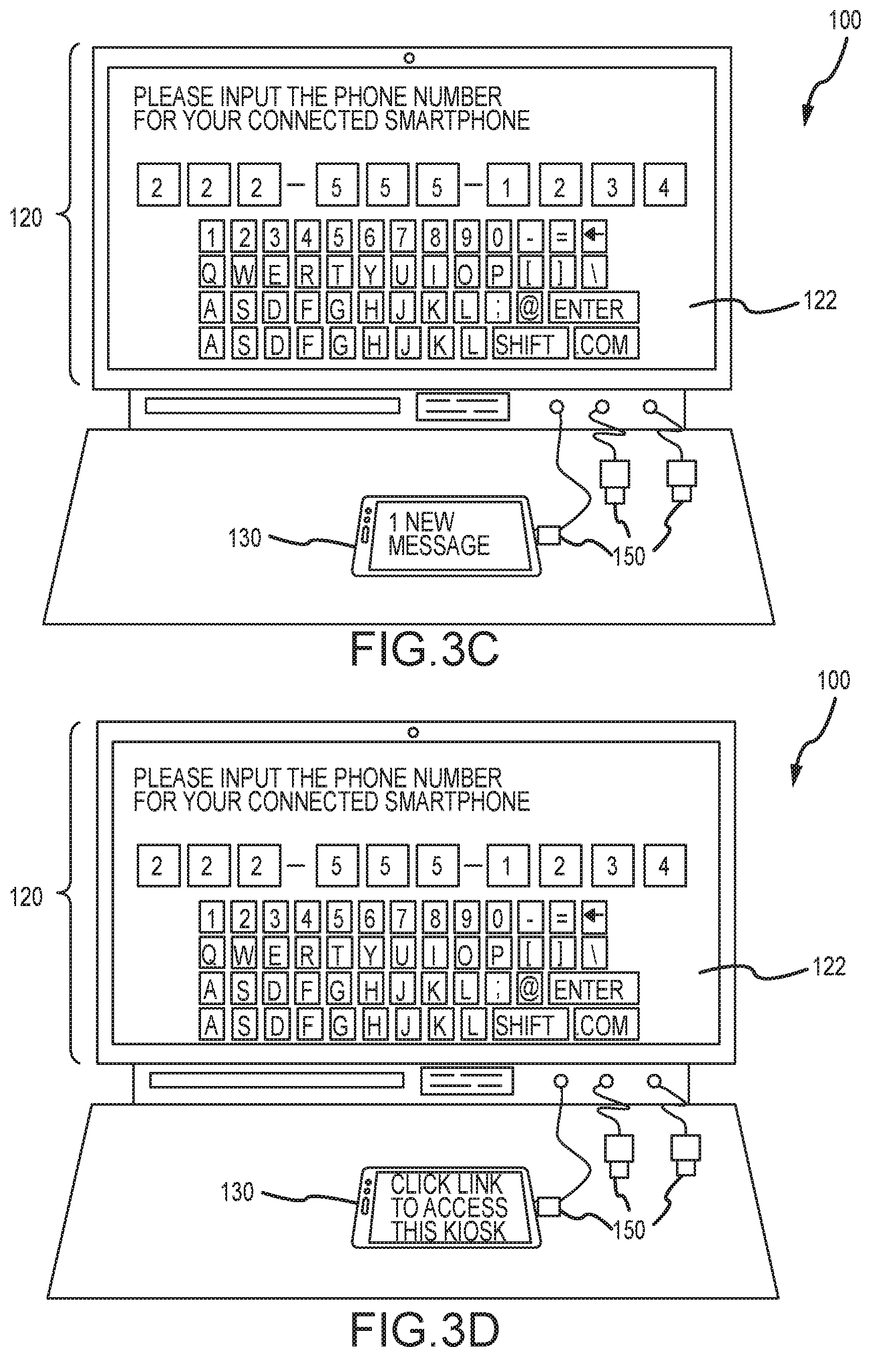 Patent US11778107 Figure 4 – Retail photo kiosk access system