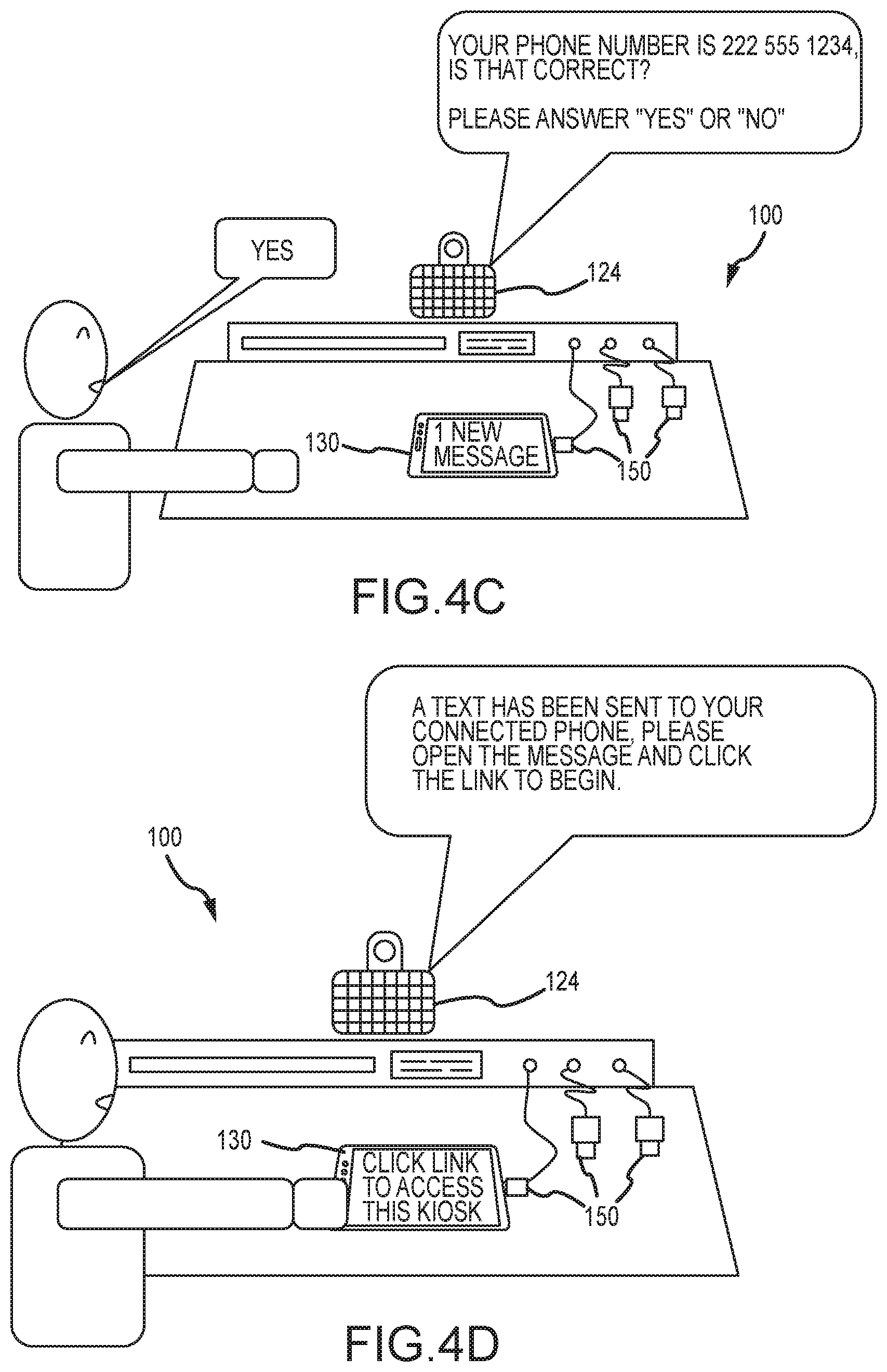 Patent US11778107 Figure 7 – Retail photo kiosk access system