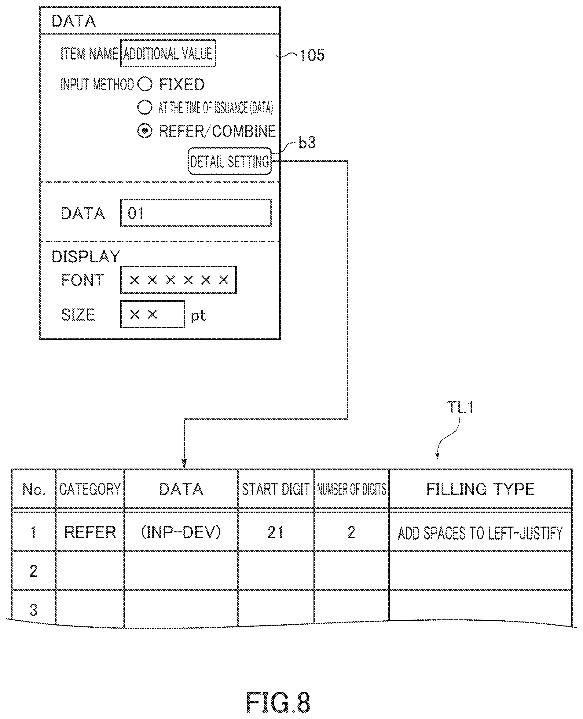 Patent US11778108 Figure 8 – System and method for printing using extraction setting information
