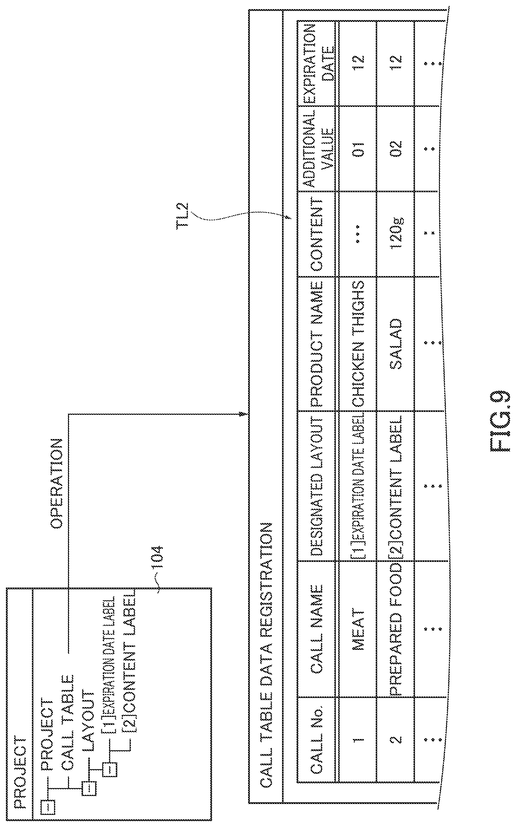 Patent US11778108 Figure 9 – System and method for printing using extraction setting information