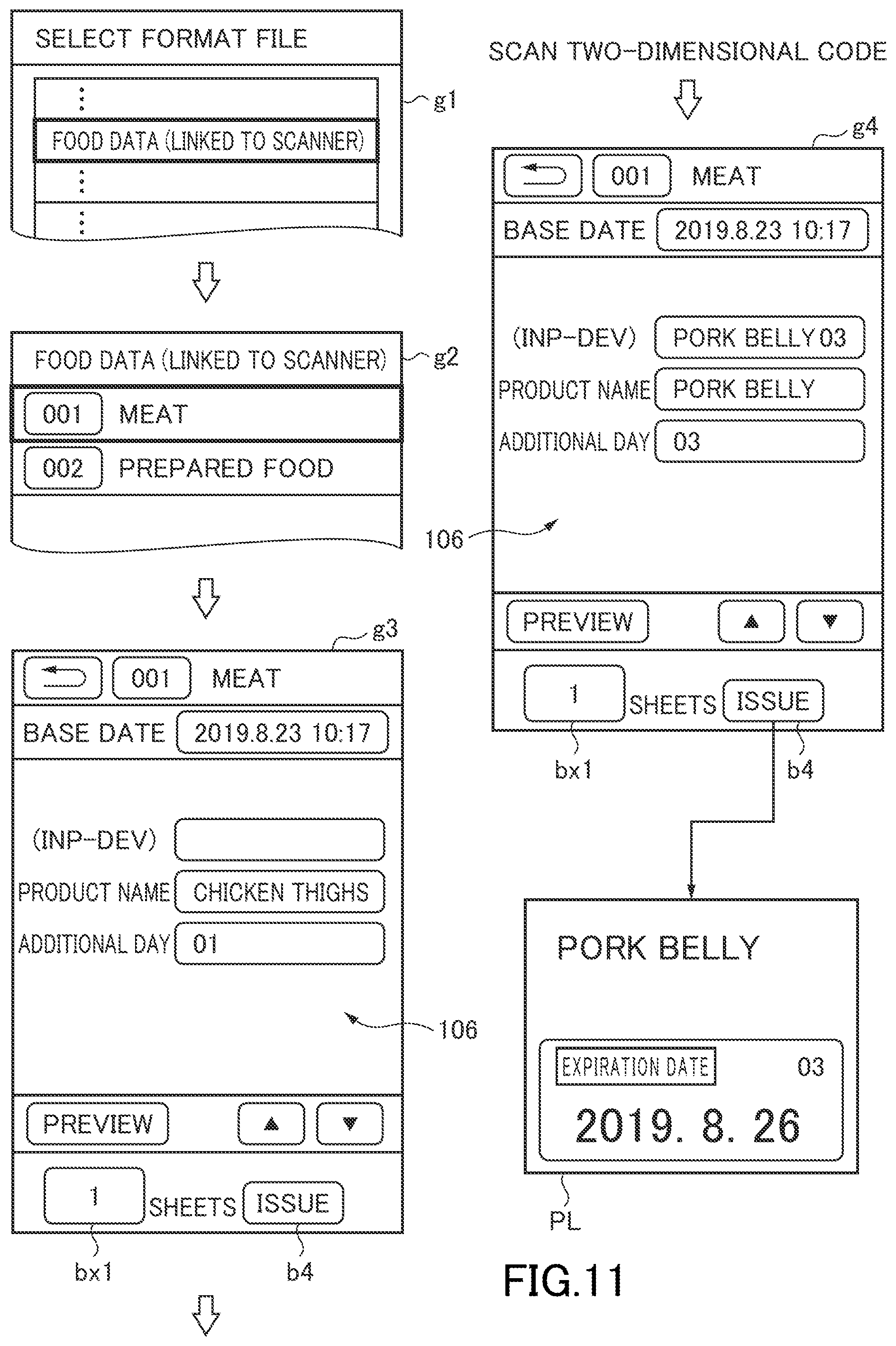 Patent US11778108 Figure 11 – System and method for printing using extraction setting information