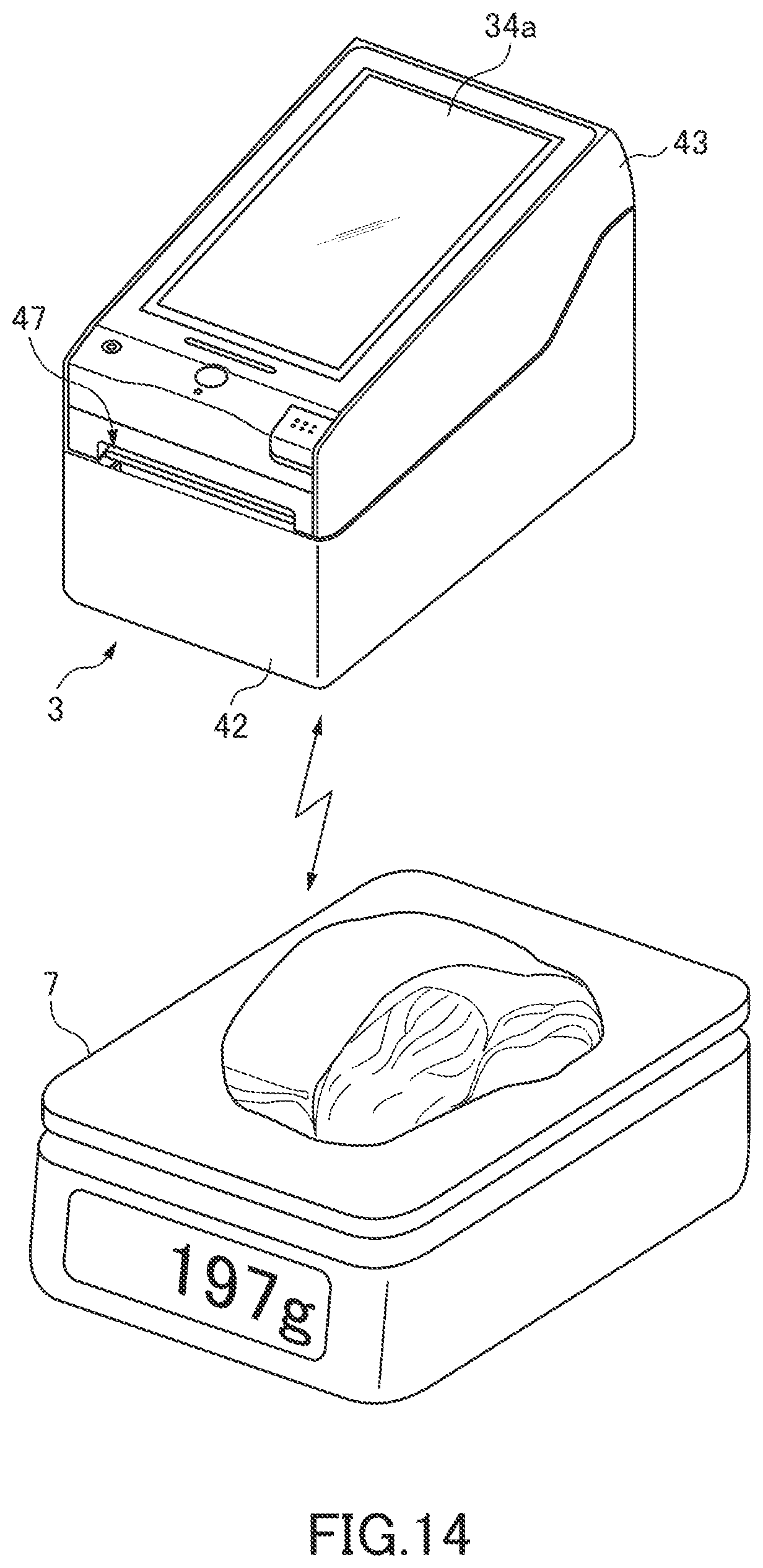 Patent US11778108 Figure 14 – System and method for printing using extraction setting information