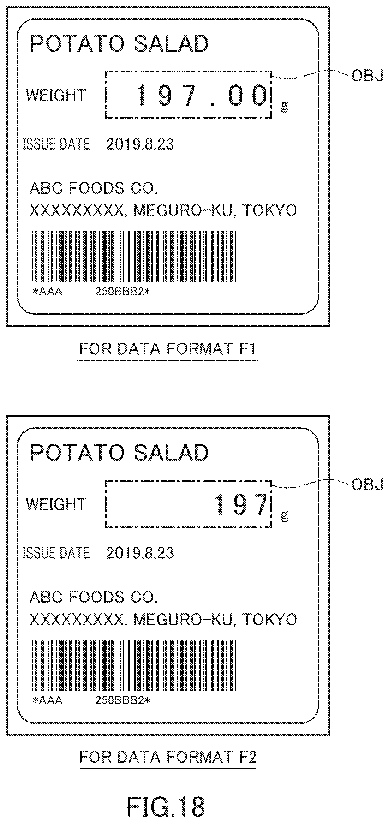 Patent US11778108 Figure 18 – System and method for printing using extraction setting information