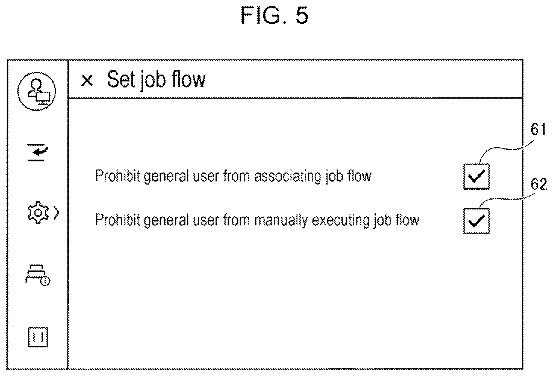 Patent US11778114 Figure 5 – Information processing apparatus, method, and non-transitory computer readable medium for enhanced security of privately managed box