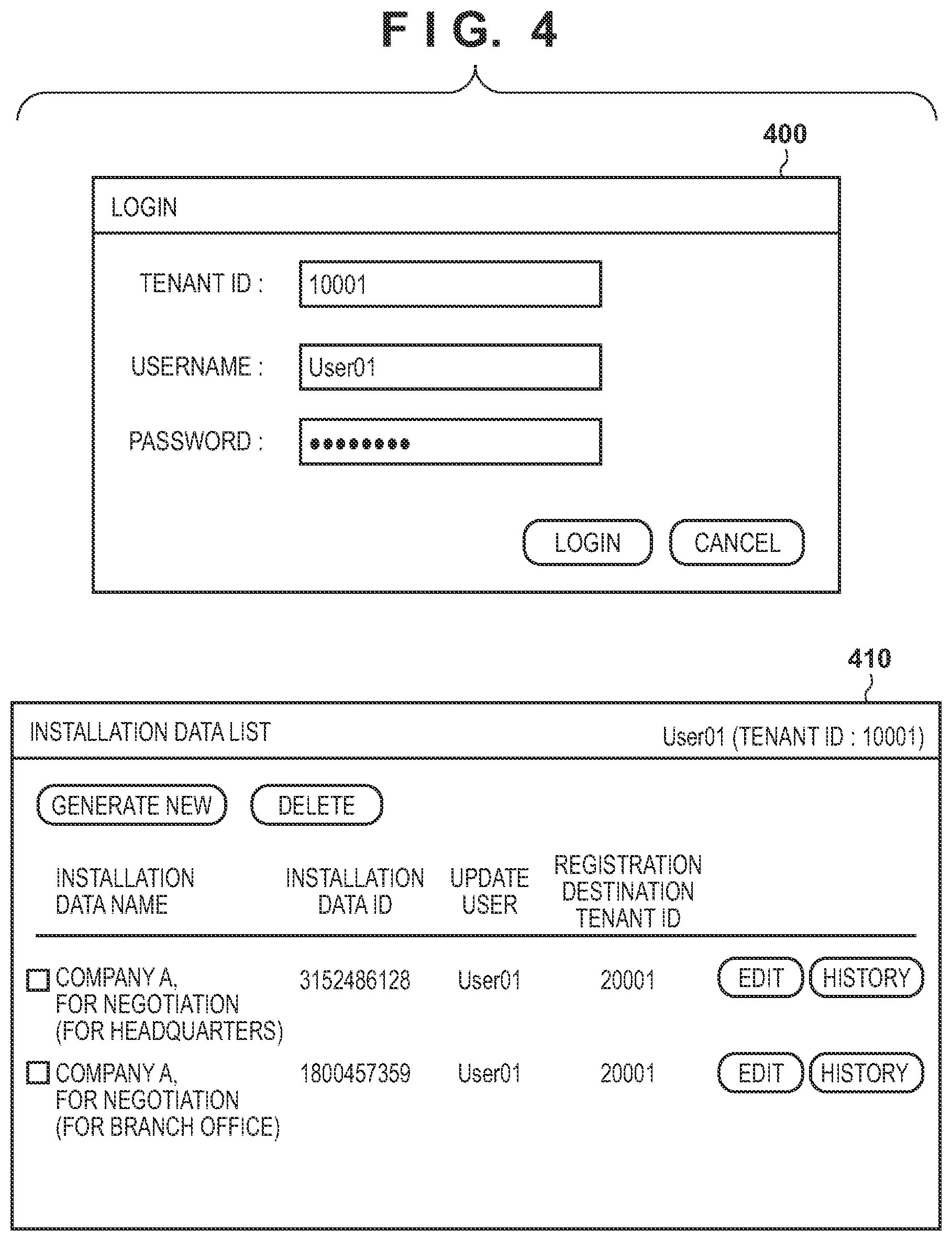 Patent US11778118 Figure 3 – Information processing apparatus for installing applications related to a predetermined group