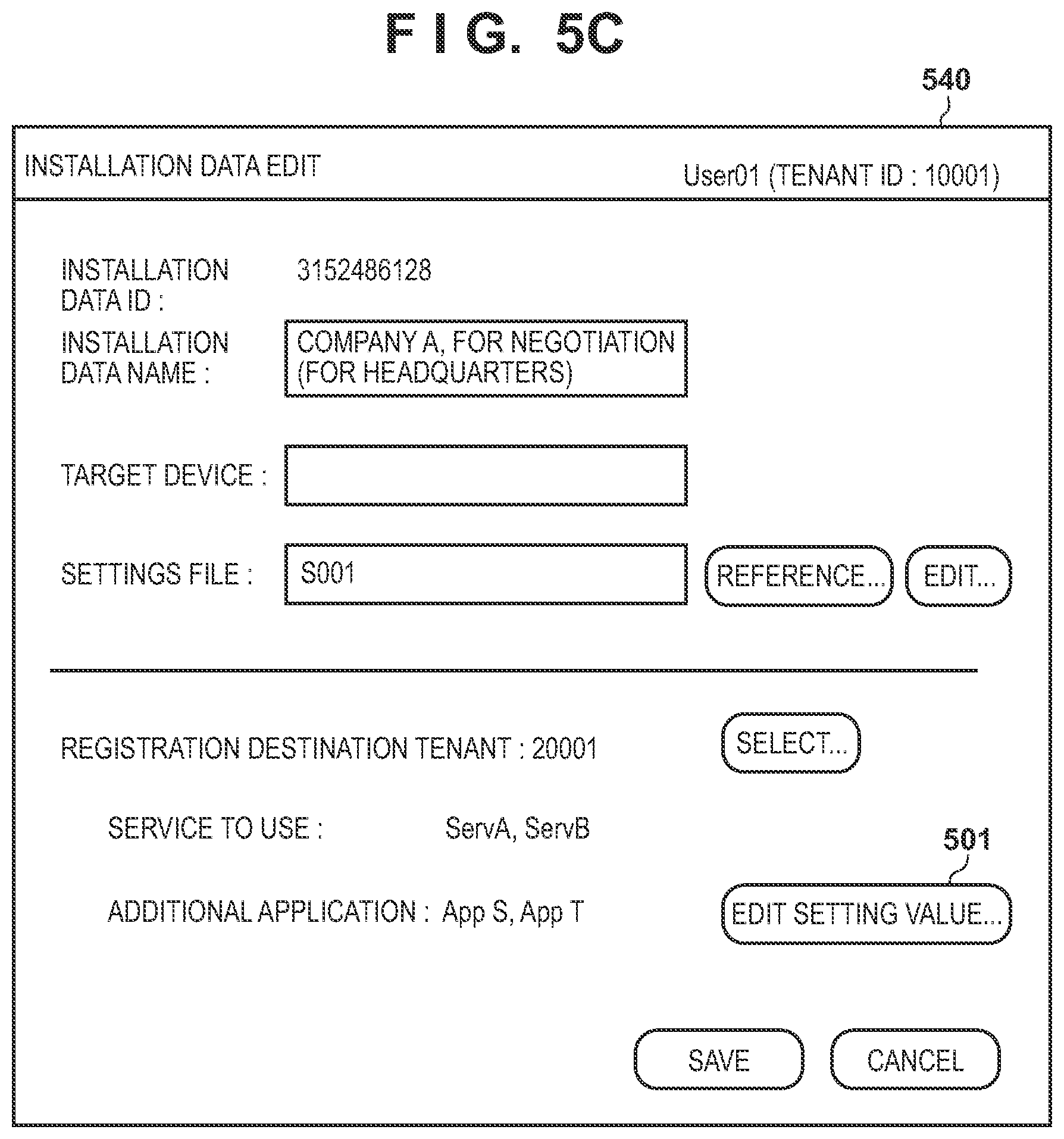Patent US11778118 Figure 6 – Information processing apparatus for installing applications related to a predetermined group
