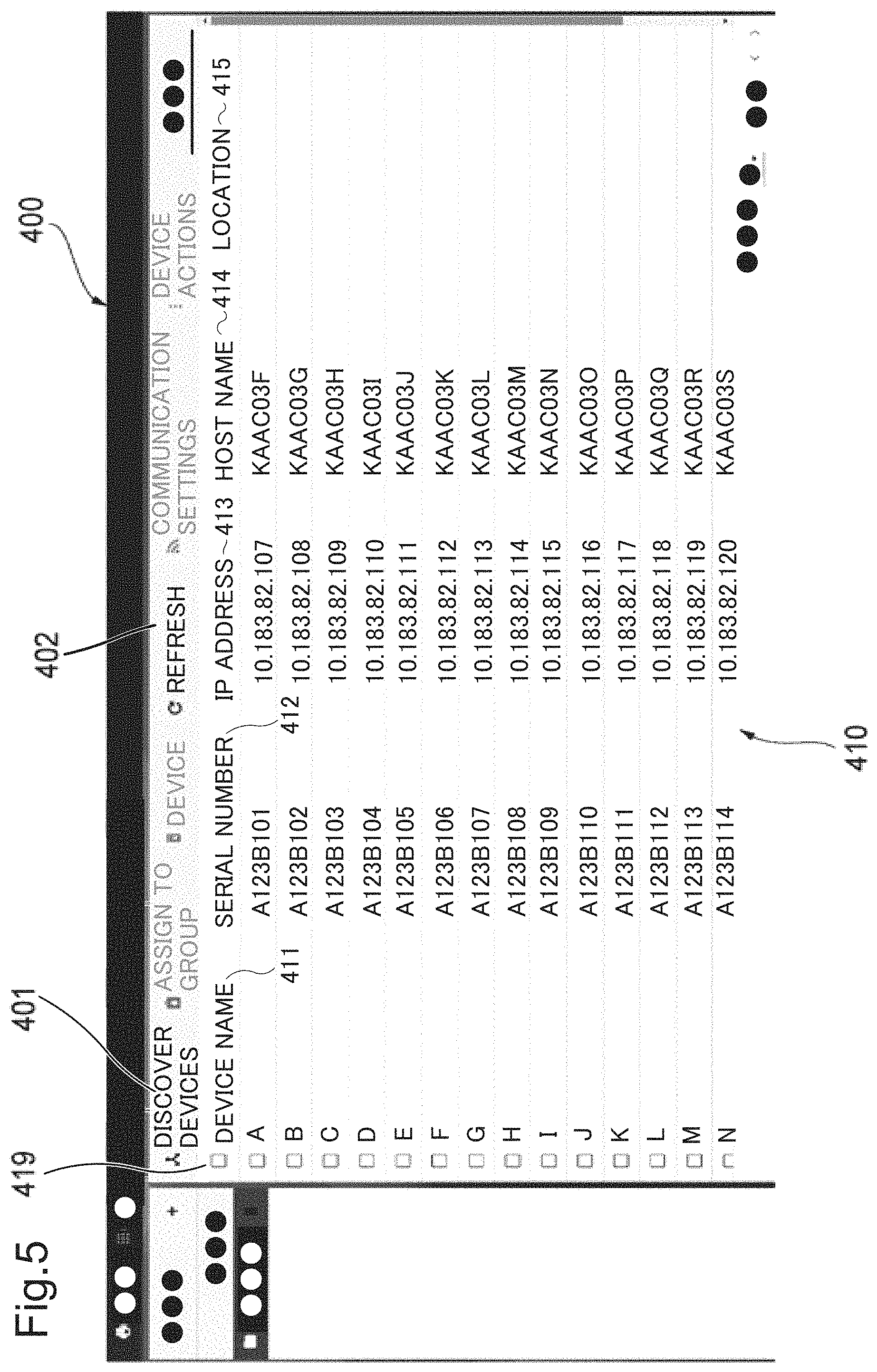 Patent US11778119 Figure 5 – Information processing apparatus performing setting of application in client device, information processing system including same, and non-transitory computer-readable recording medium storing setting tool program