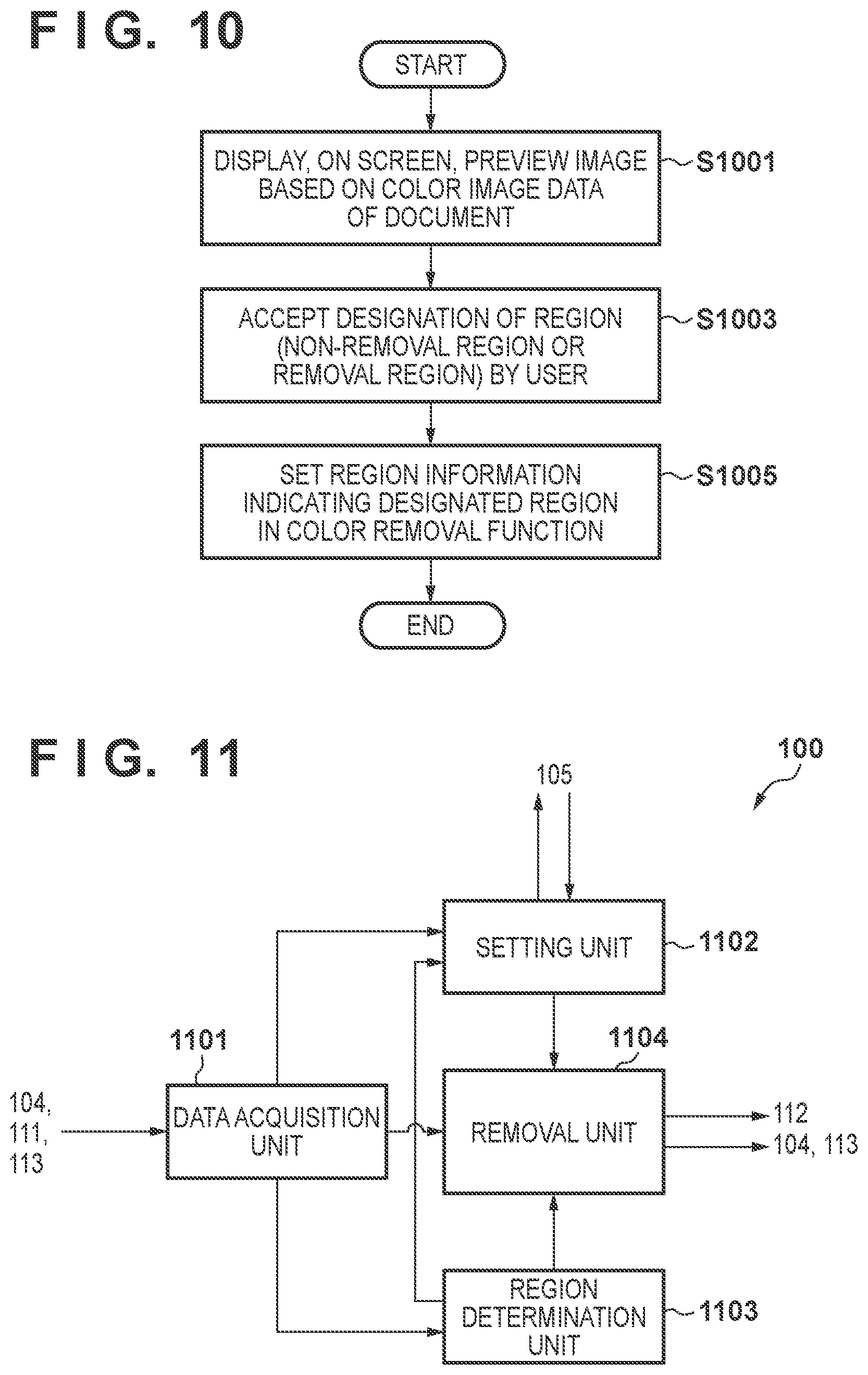 Patent US11778126 Figure 11 – Image processing apparatus, image processing method, and storage medium
