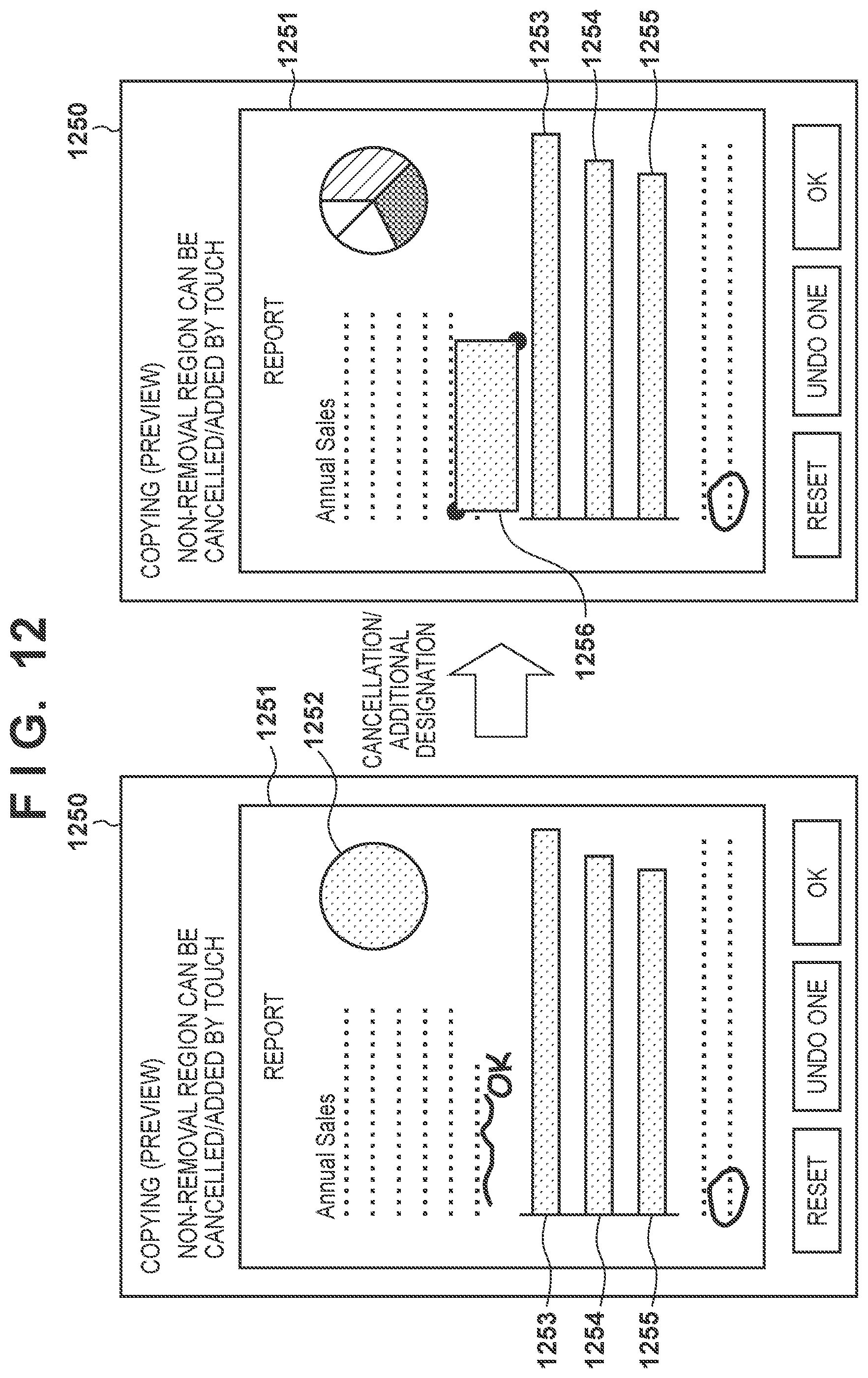 Patent US11778126 Figure 12 – Image processing apparatus, image processing method, and storage medium
