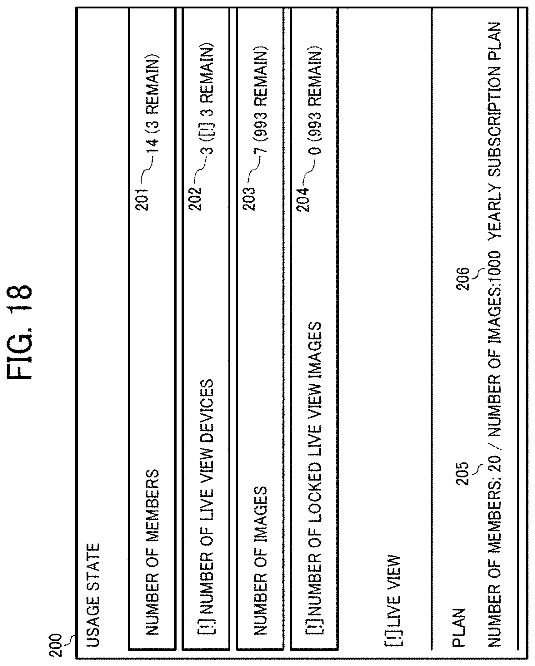 Patent US11778137 Figure 14 – Information processing device, information processing method, and non-transitory recording medium