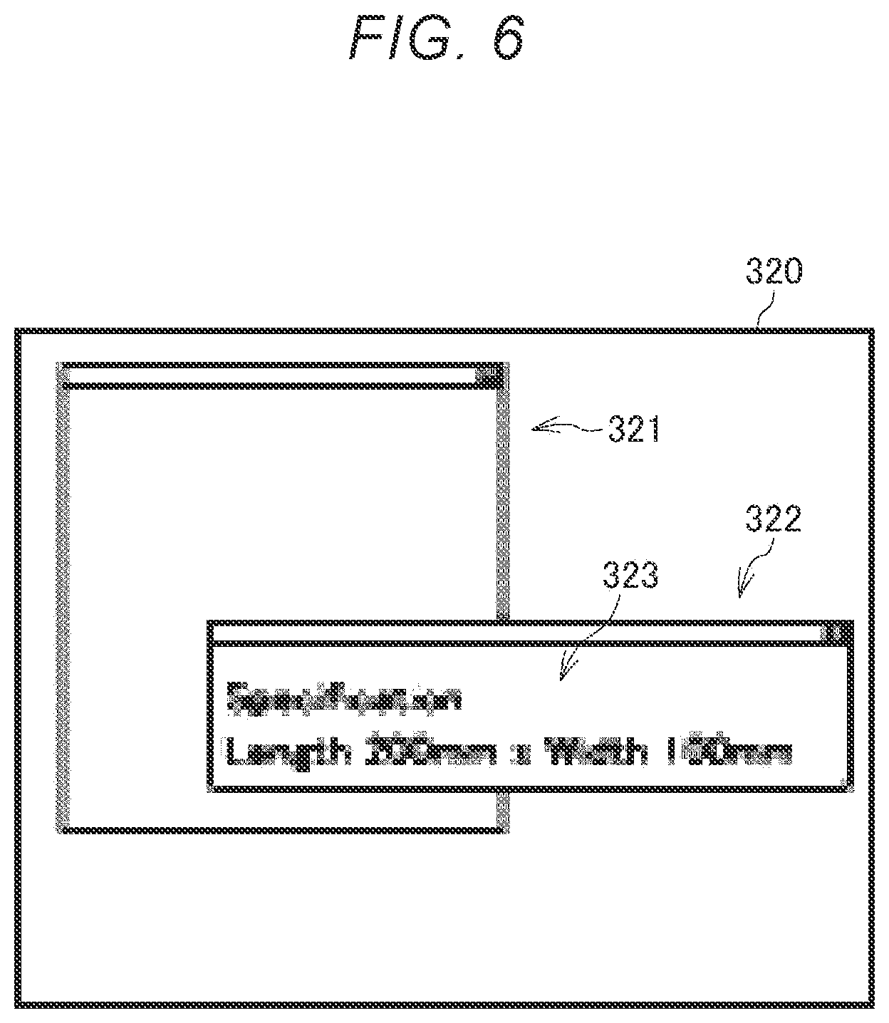 Patent US11778150 Figure 6 – Image supply device, display system, and method for direct display of second image