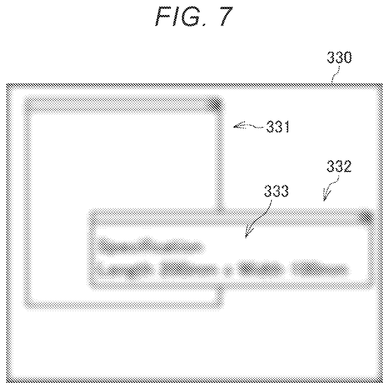 Patent US11778150 Figure 7 – Image supply device, display system, and method for direct display of second image