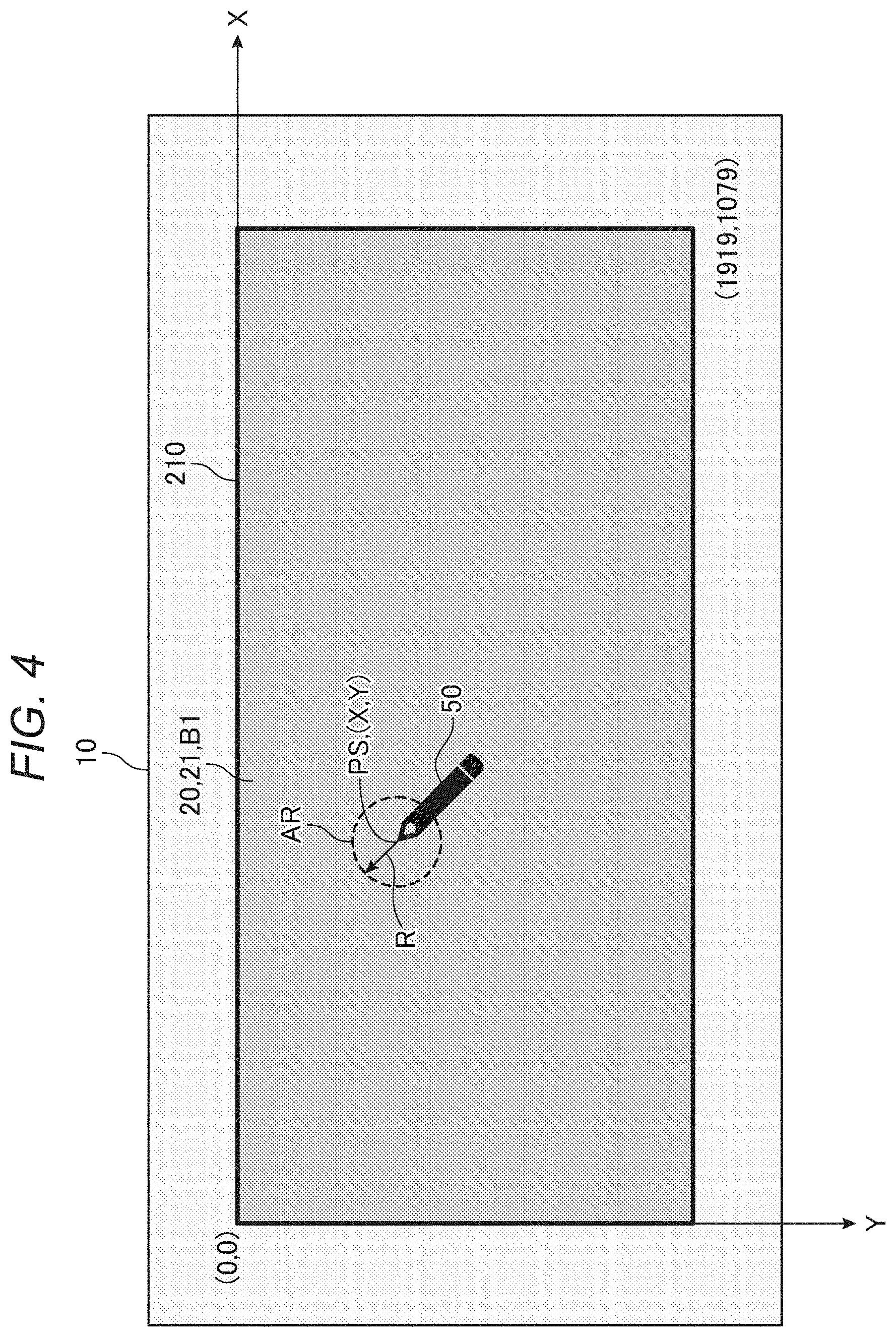 Patent US11778152 Figure 4 – Method of controlling projector and projector