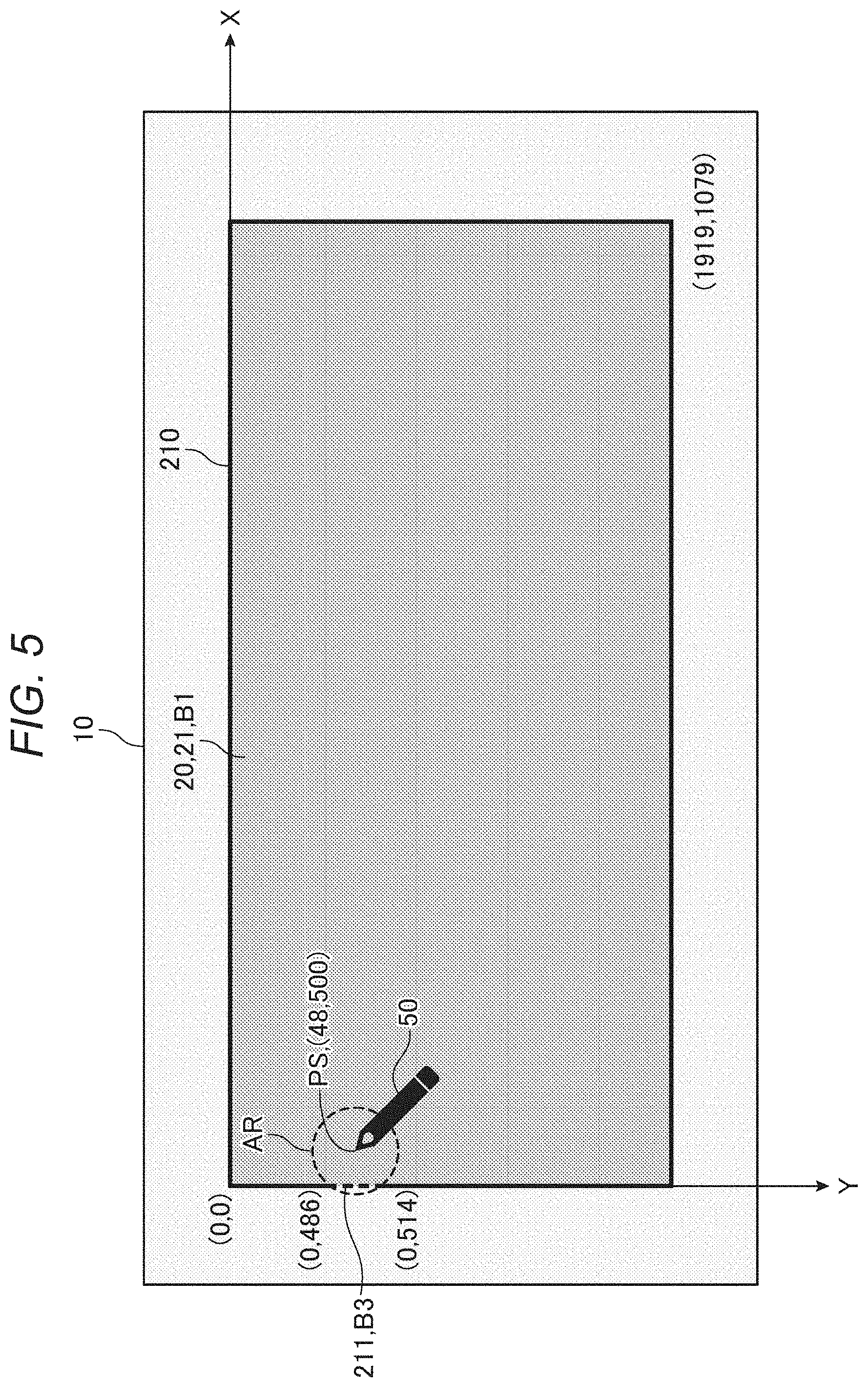 Patent US11778152 Figure 5 – Method of controlling projector and projector