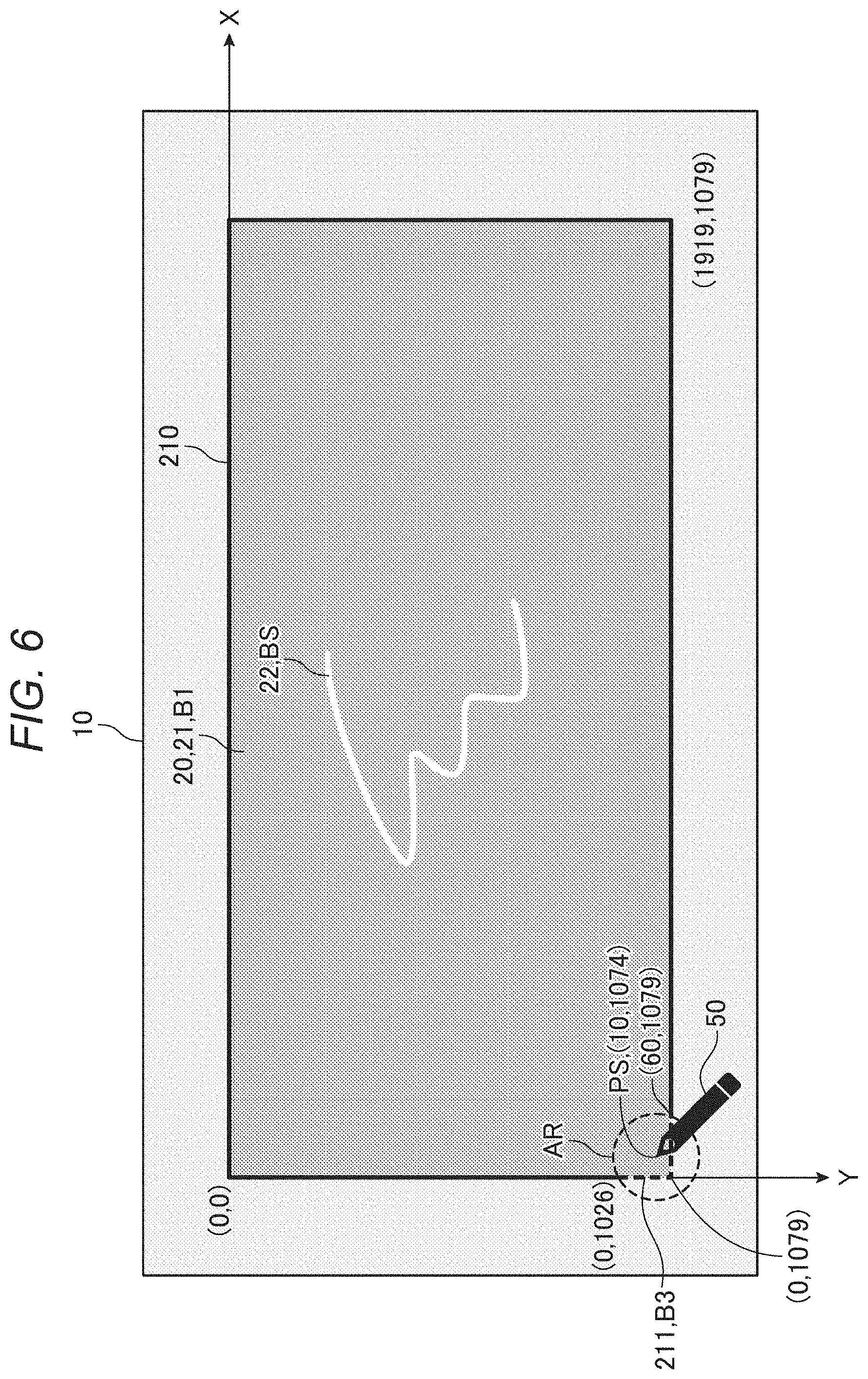 Patent US11778152 Figure 6 – Method of controlling projector and projector