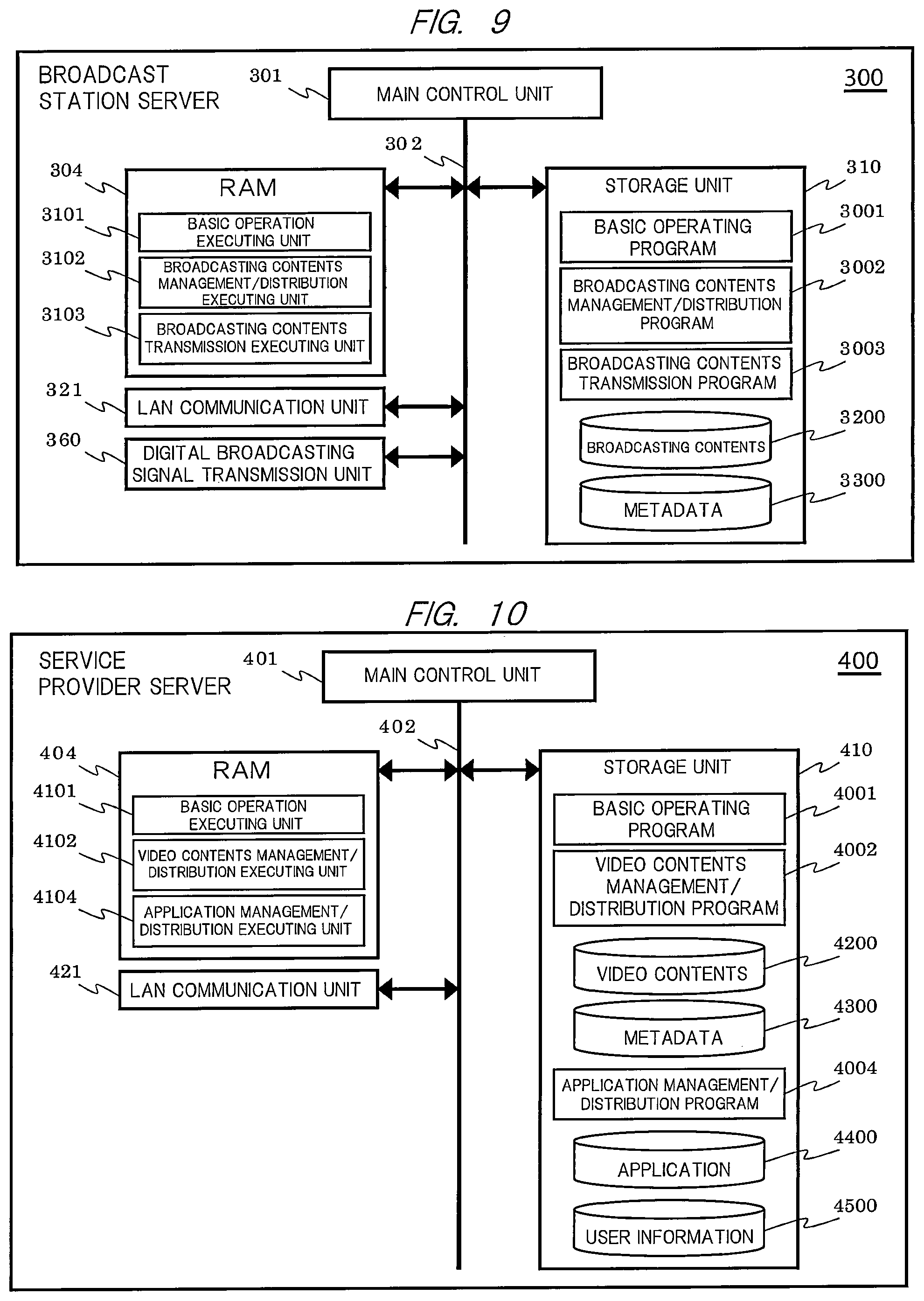 Patent US11778262 Figure 16 – Broadcast receiving system