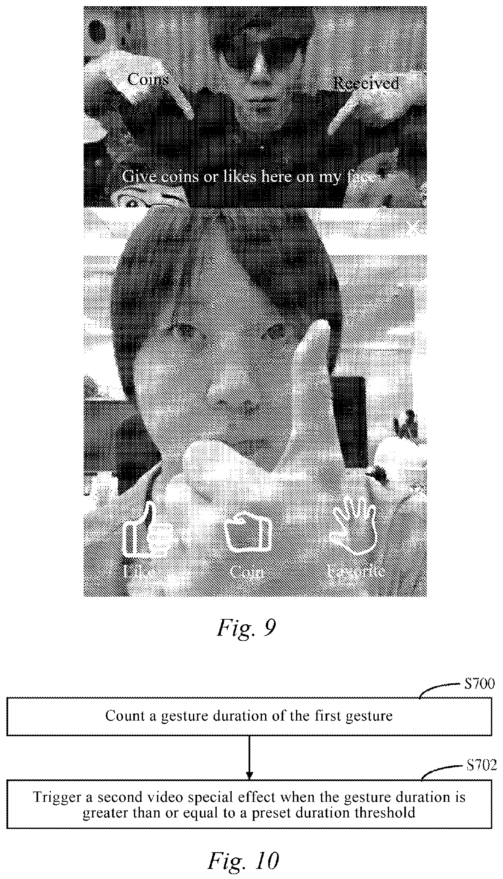 Patent US11778263 Figure 5 – Live streaming video interaction method and apparatus, and computer device