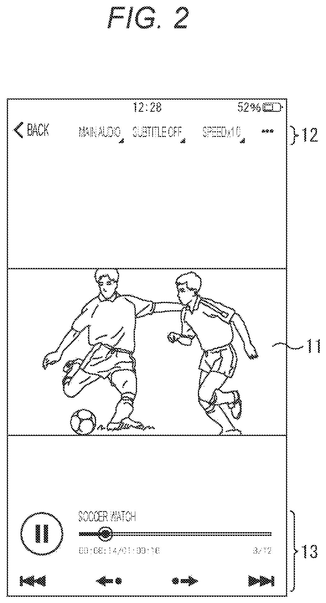 Patent US11778275 Figure 2 – Information processing terminal, information processing method, and program
