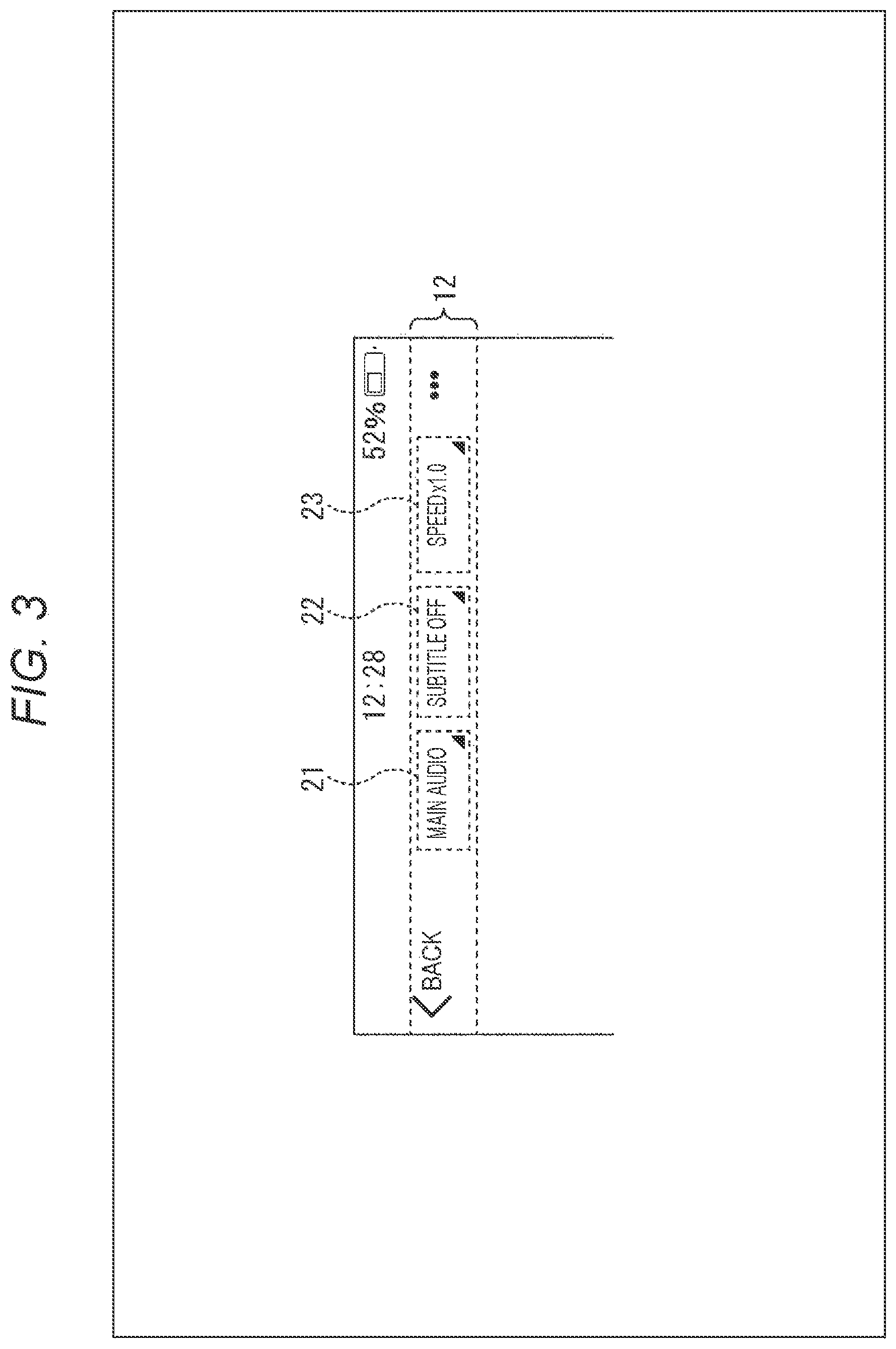 Patent US11778275 Figure 3 – Information processing terminal, information processing method, and program