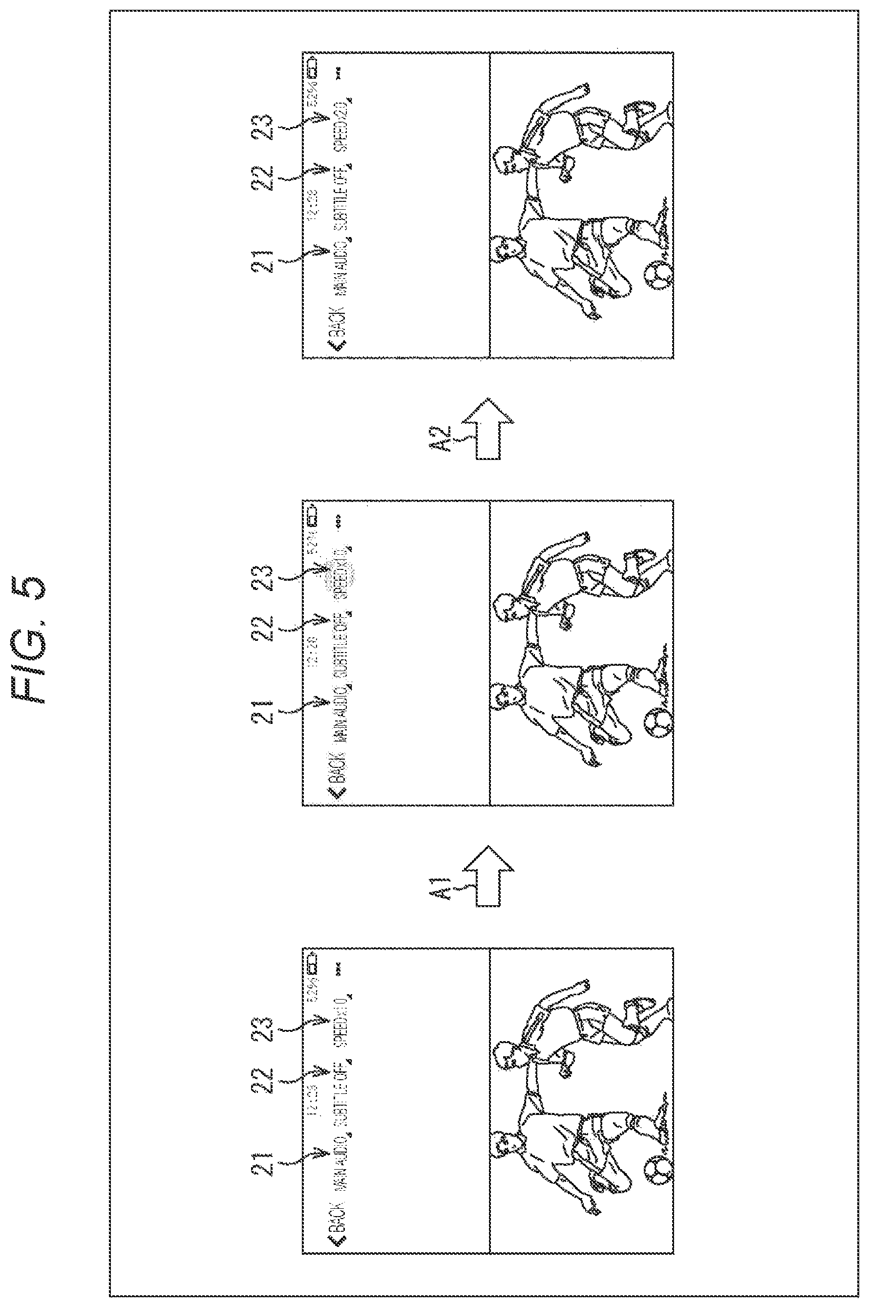 Patent US11778275 Figure 5 – Information processing terminal, information processing method, and program