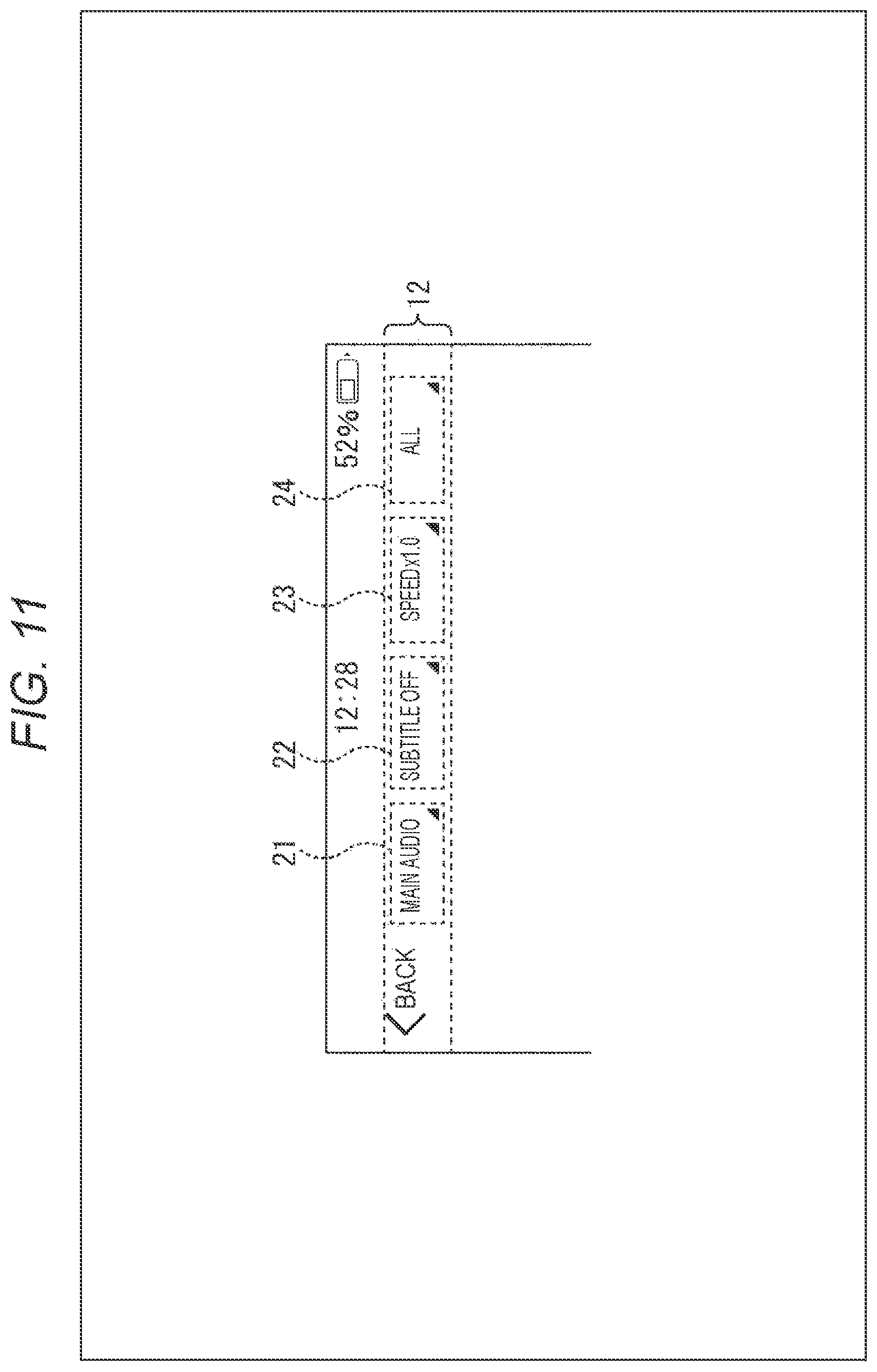 Patent US11778275 Figure 11 – Information processing terminal, information processing method, and program