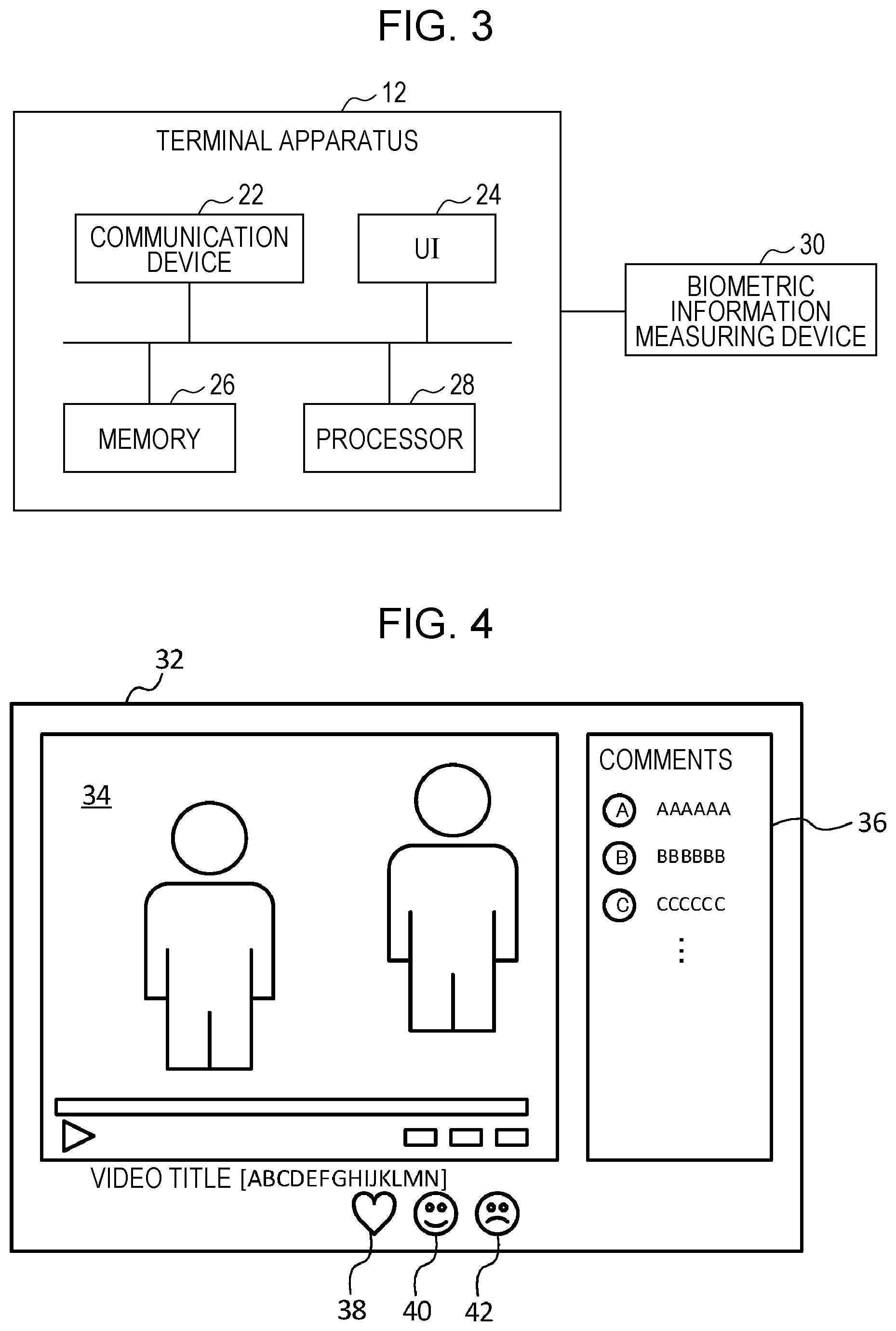 Patent US11778276 Figure 2 – Information processing apparatus, information processing method, and non-transitory computer readable medium