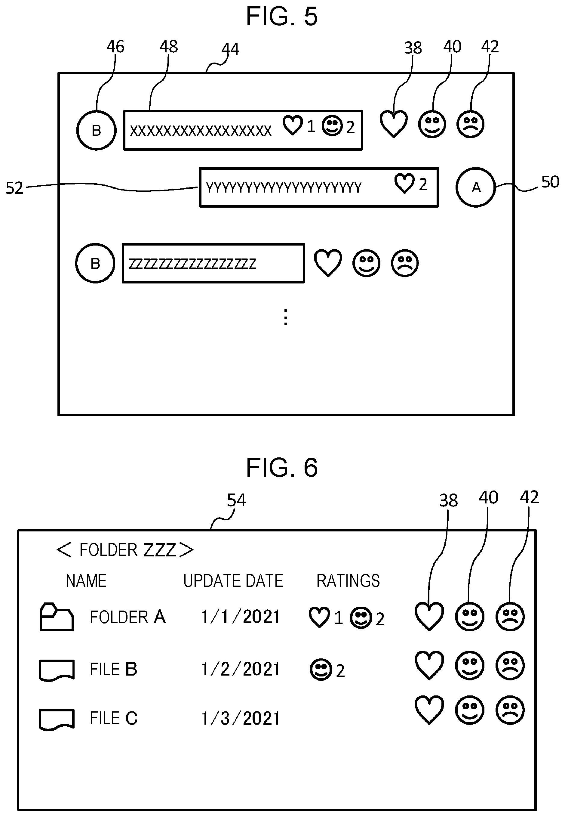 Patent US11778276 Figure 3 – Information processing apparatus, information processing method, and non-transitory computer readable medium