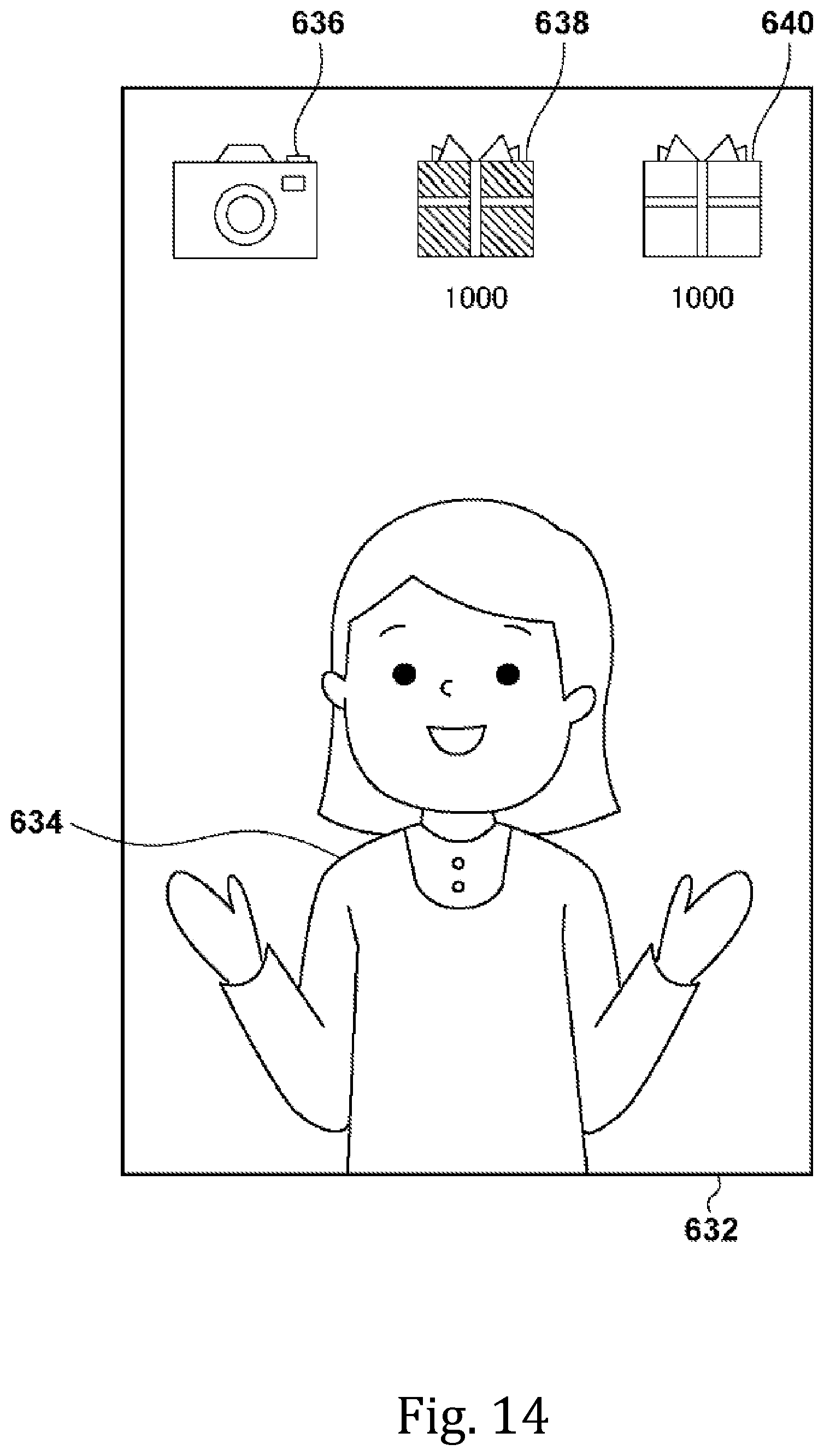 Patent US11778278 Figure 13 – Server and method