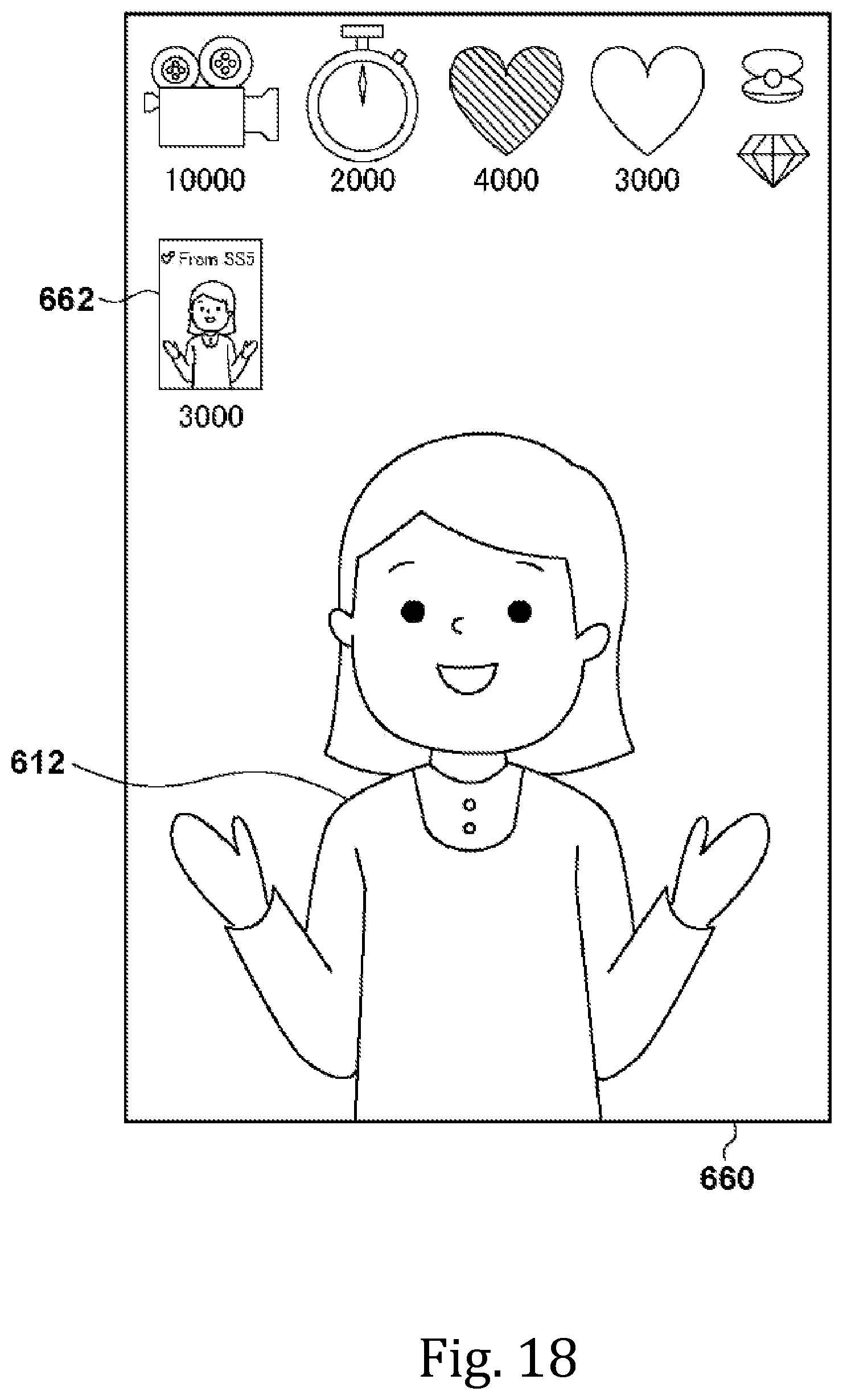 Patent US11778278 Figure 17 – Server and method