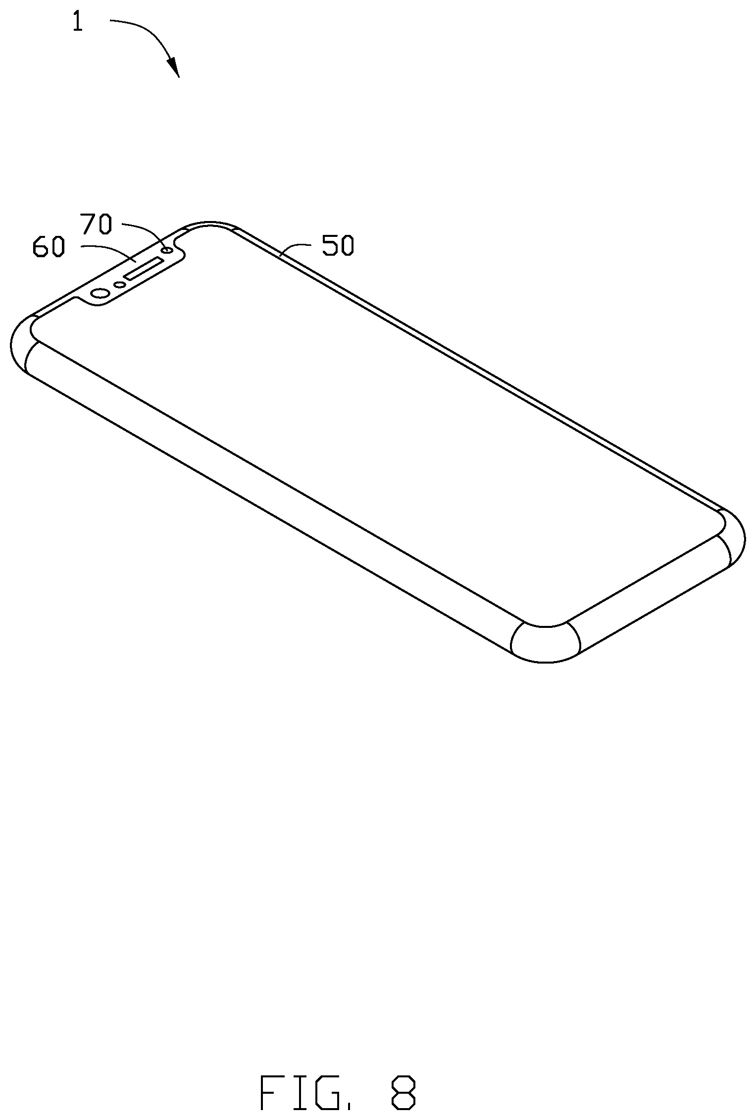 Patent US11778301 Figure 8 – Voice coil motor, camera module, and electronic device using the same