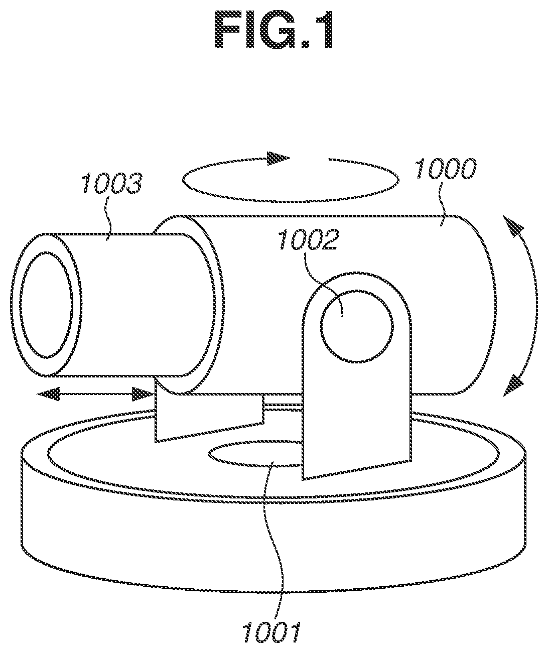 Patent US11778326 Figure 1 – Control apparatus to control performing pan or tilt drive, control method, and recording medium