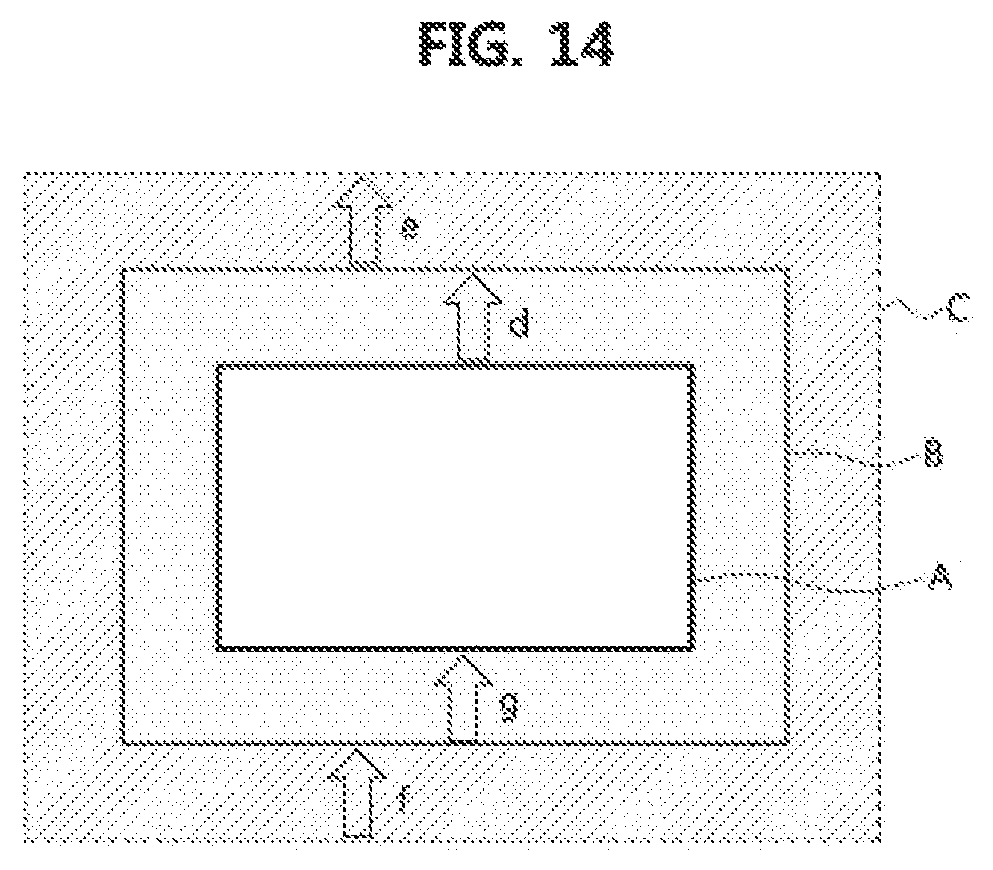Patent US11778331 Figure 13 – Image data encoding/decoding method and apparatus
