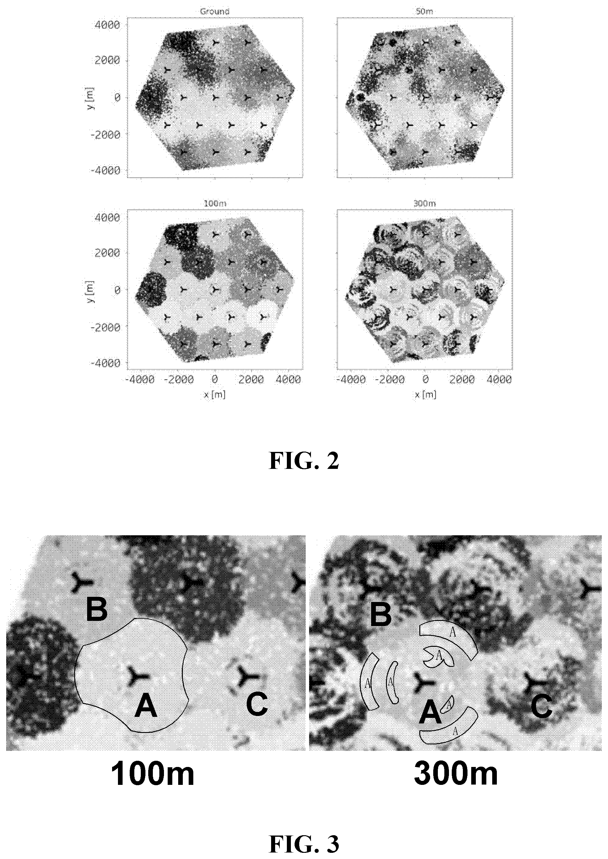 Patent US11778486 Figure 2 – Antenna device and base station comprising the same