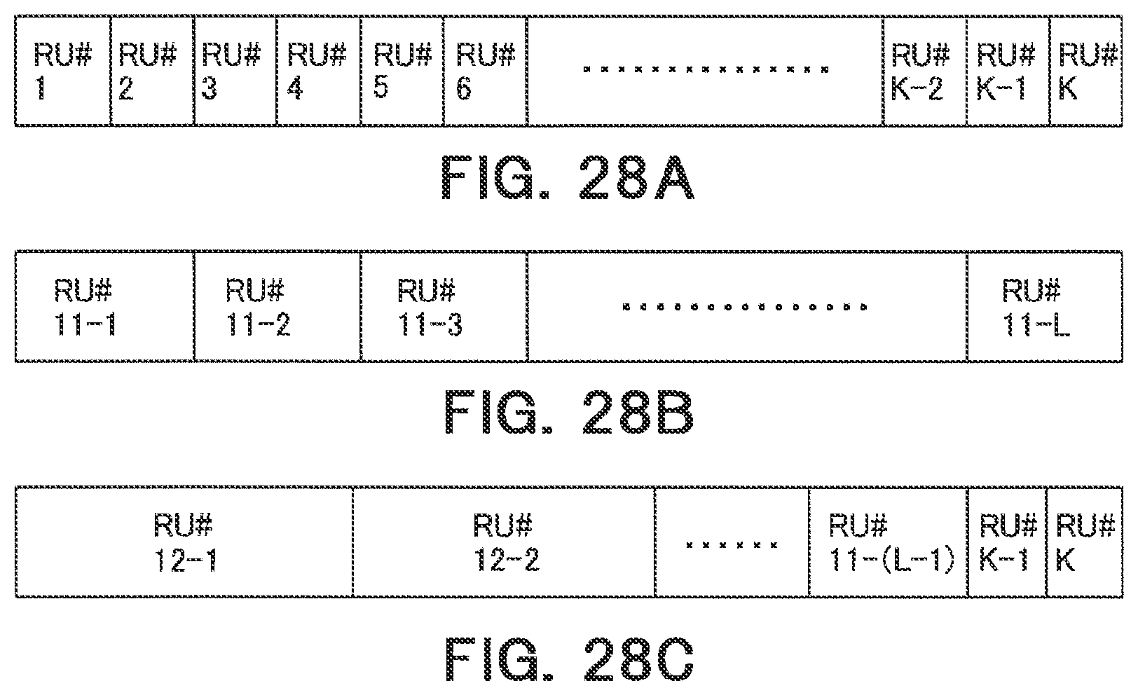Patent US11778513 Figure 19 – Wireless communication device and wireless communication method