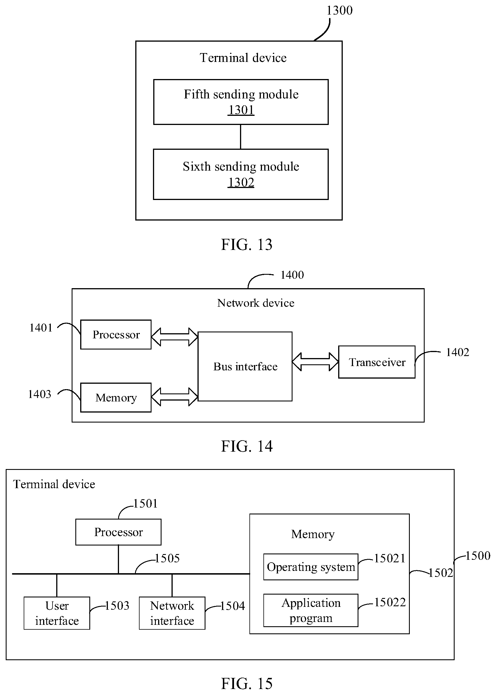 Patent US11778526 Figure 6 – Method for determining networking mode supported by cell and device