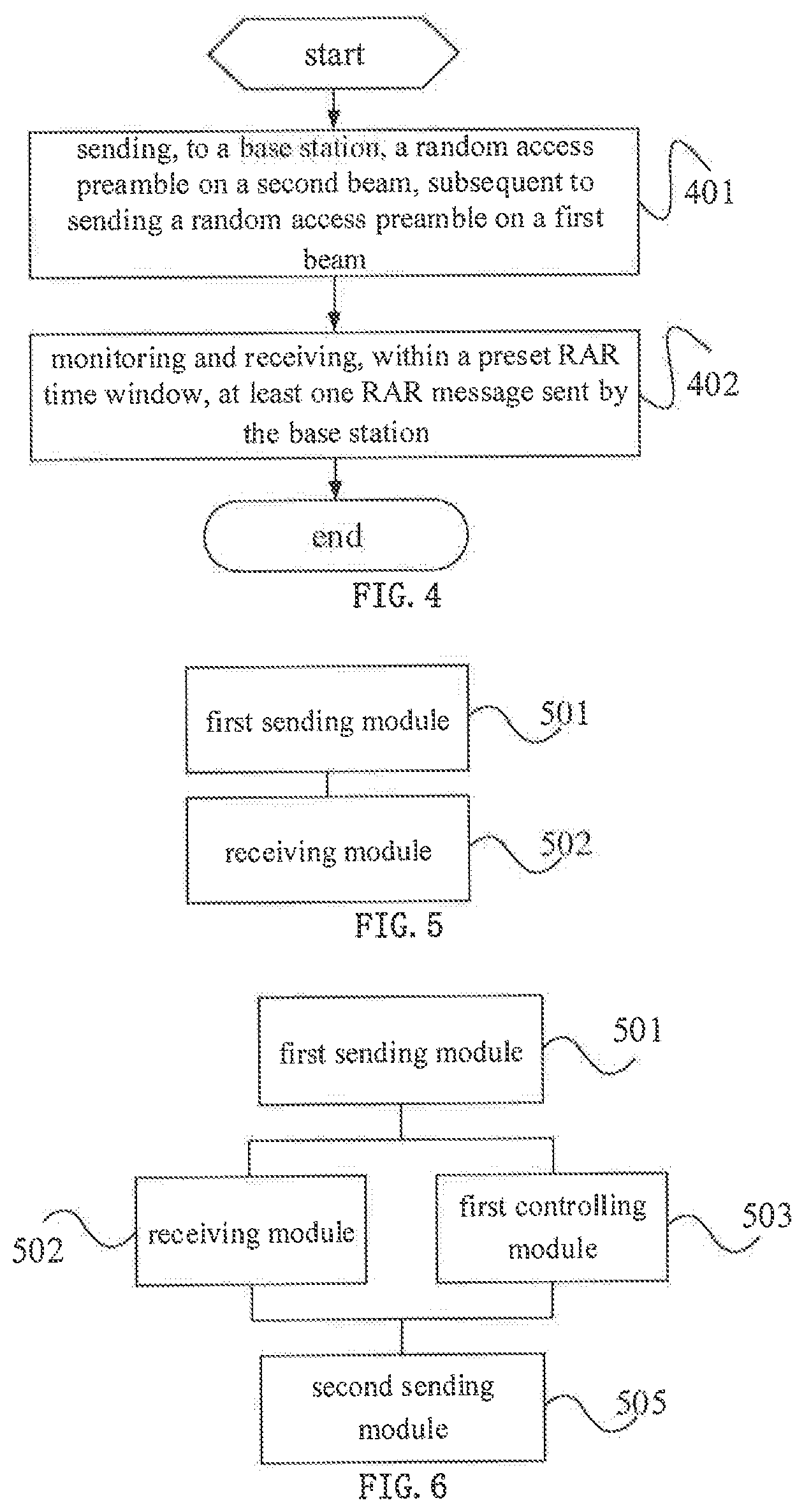 Patent US11778669 Figure 2 – Random access method, terminal and computer-readable storage medium