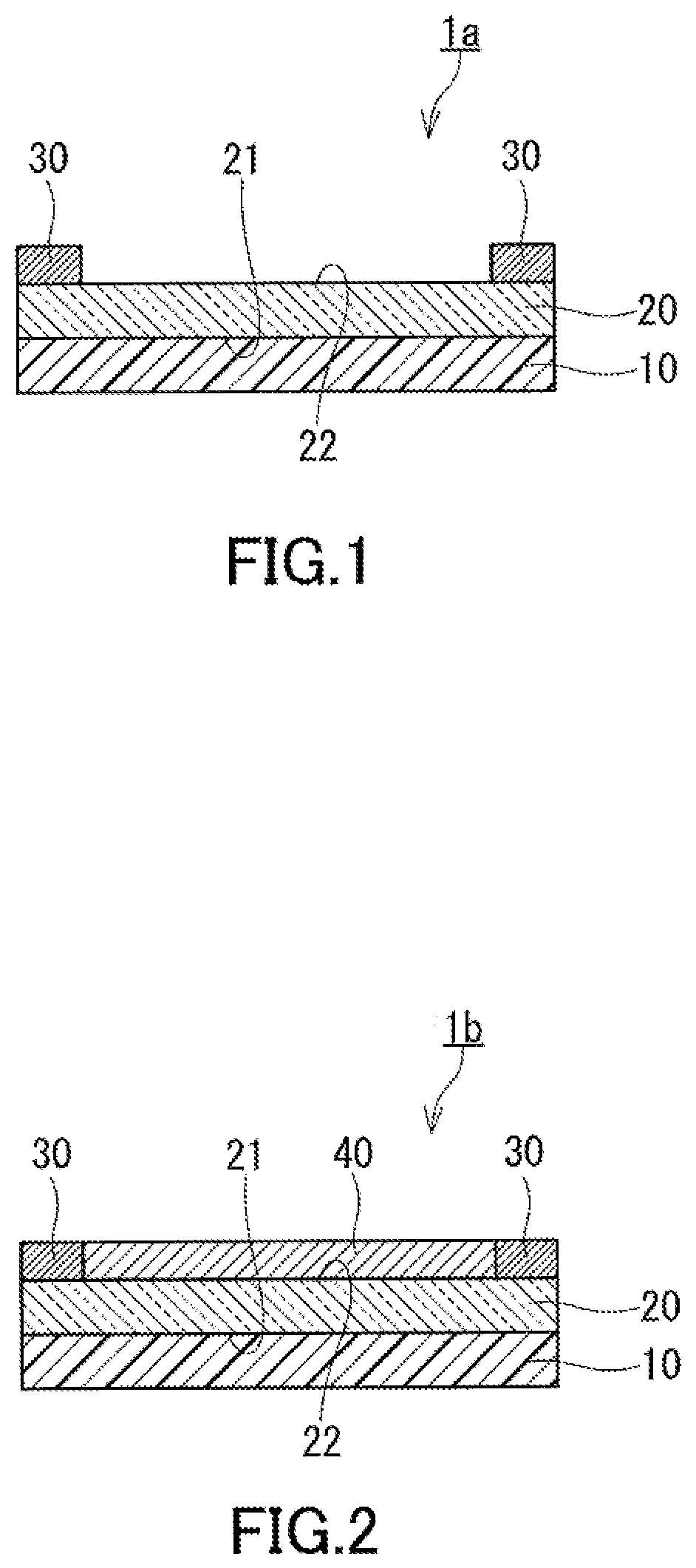 Patent US11778699 Figure 1 – Heater