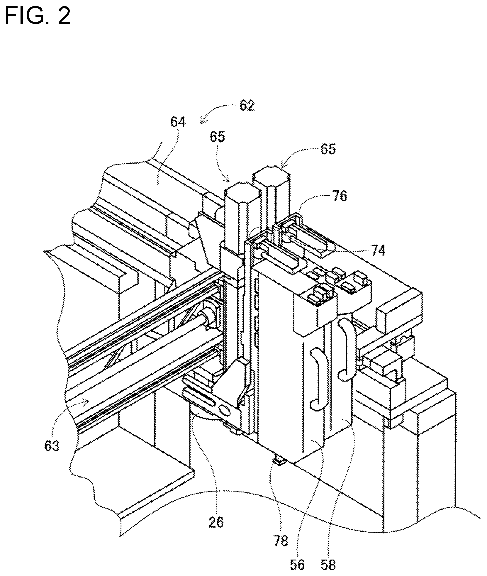 Patent US11778795 Figure 2 – Calculation device