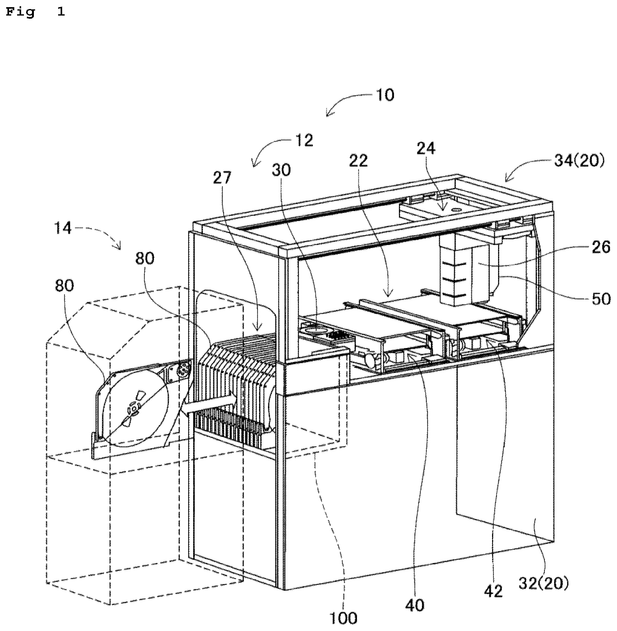 Patent US11778798 Figure 1 – Information processing device, work system, and determination method